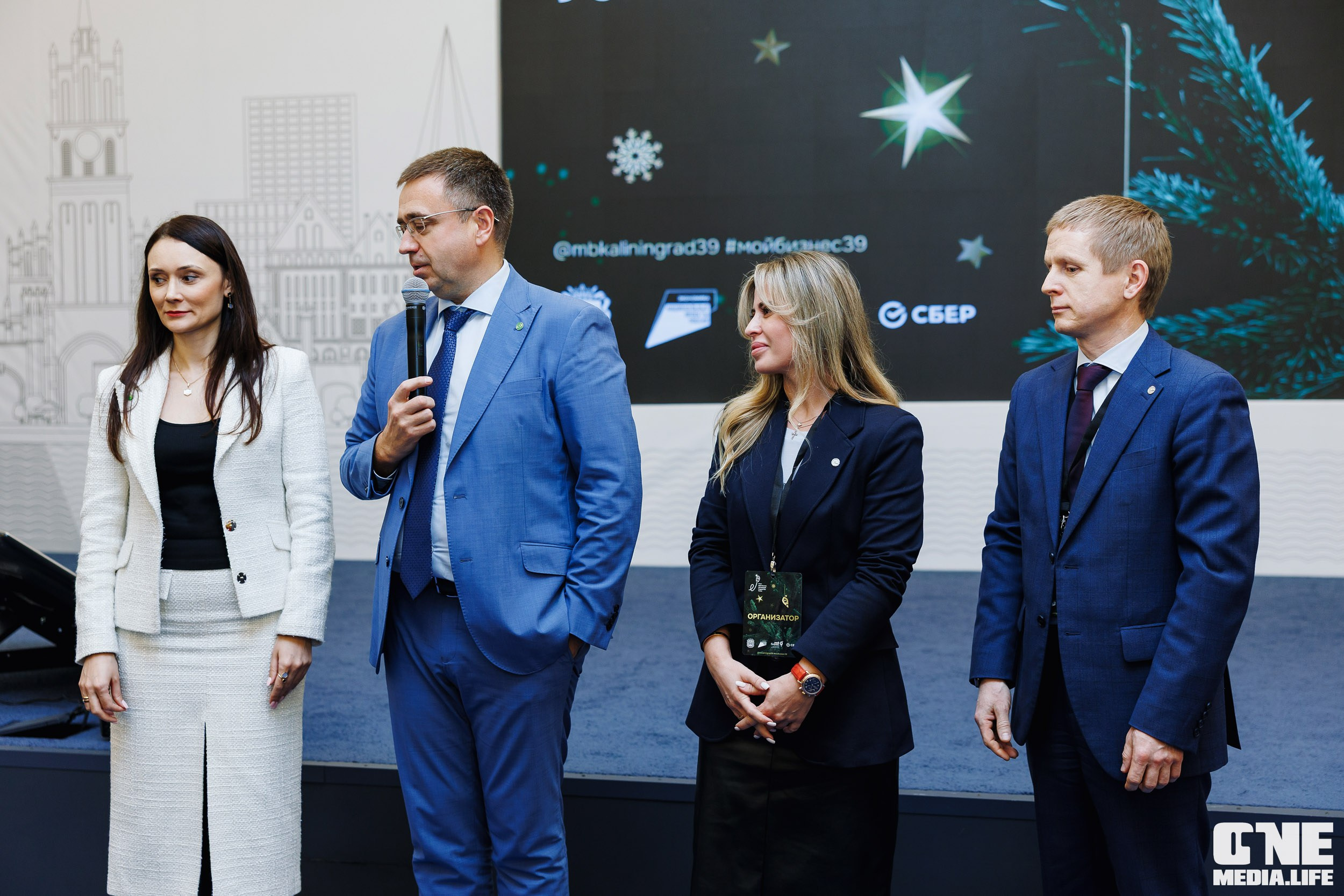 Фоторепортаж с форума Мой Бизнес. One Media Life: фоторепортажи, фотоотчеты с мероприятий и заведений