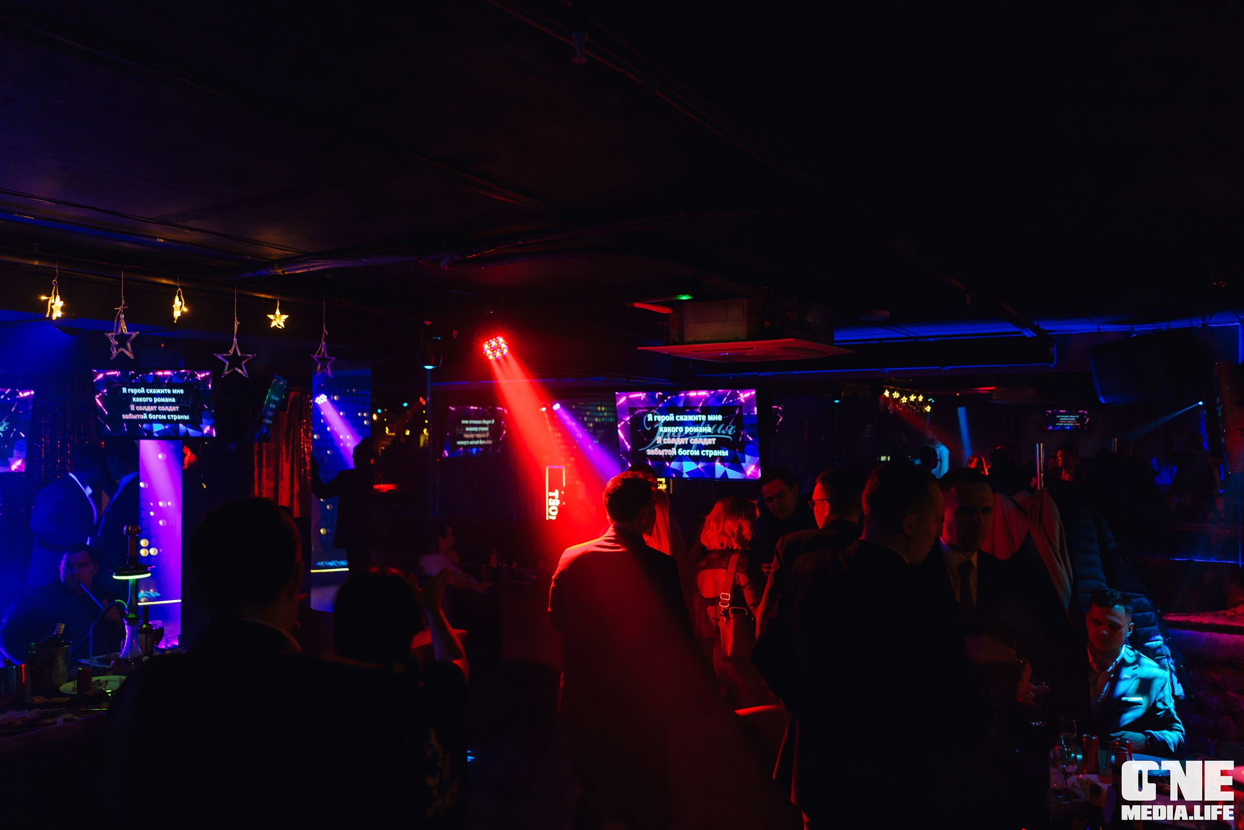 Фоторепортаж из караоке-клуба Эйфория. One Media Life: фоторепортажи, фотоотчеты с мероприятий и заведений