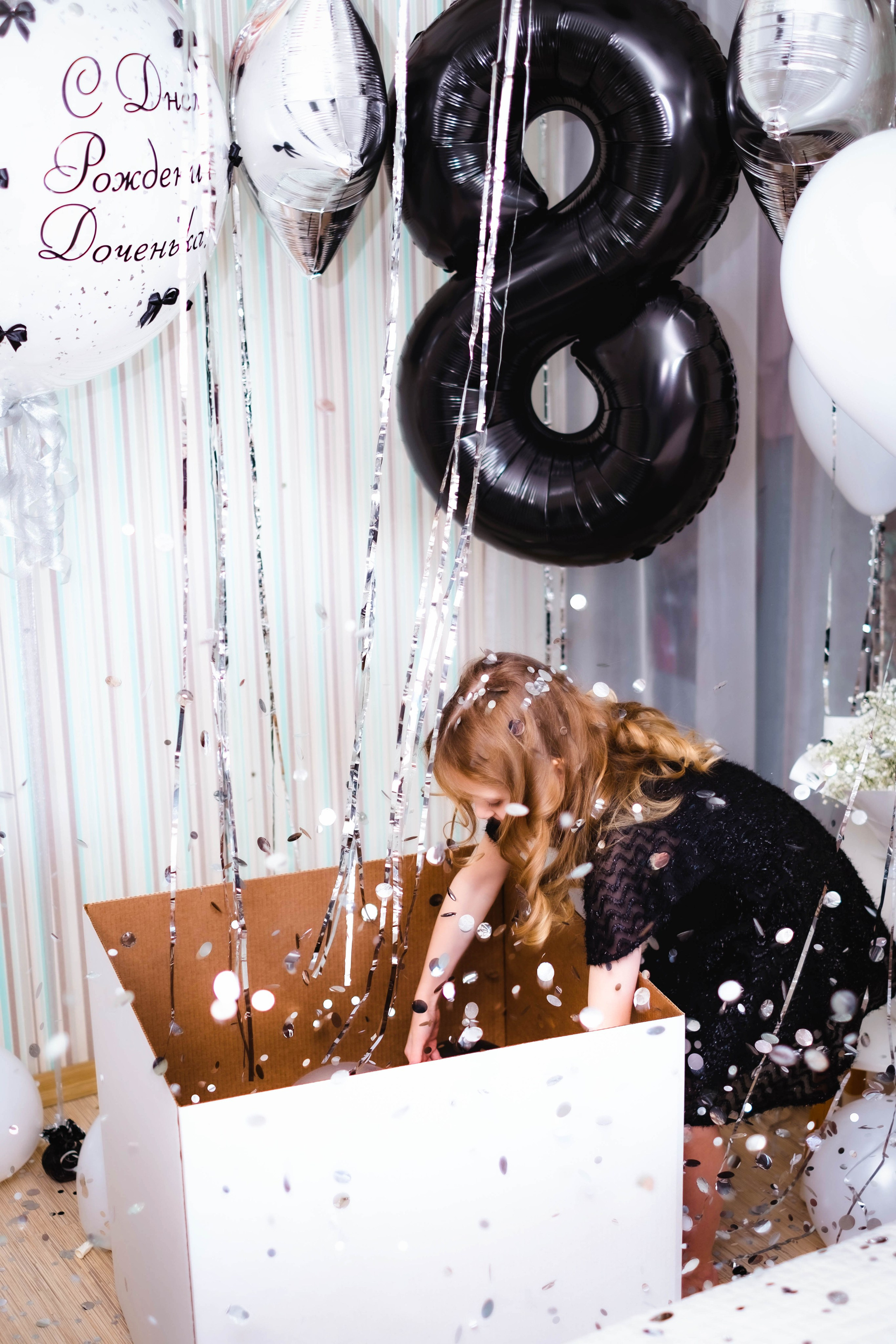 День рождения. Студийный, портретный, семейный фотограф Южно-Сахалинска Яна Радаева