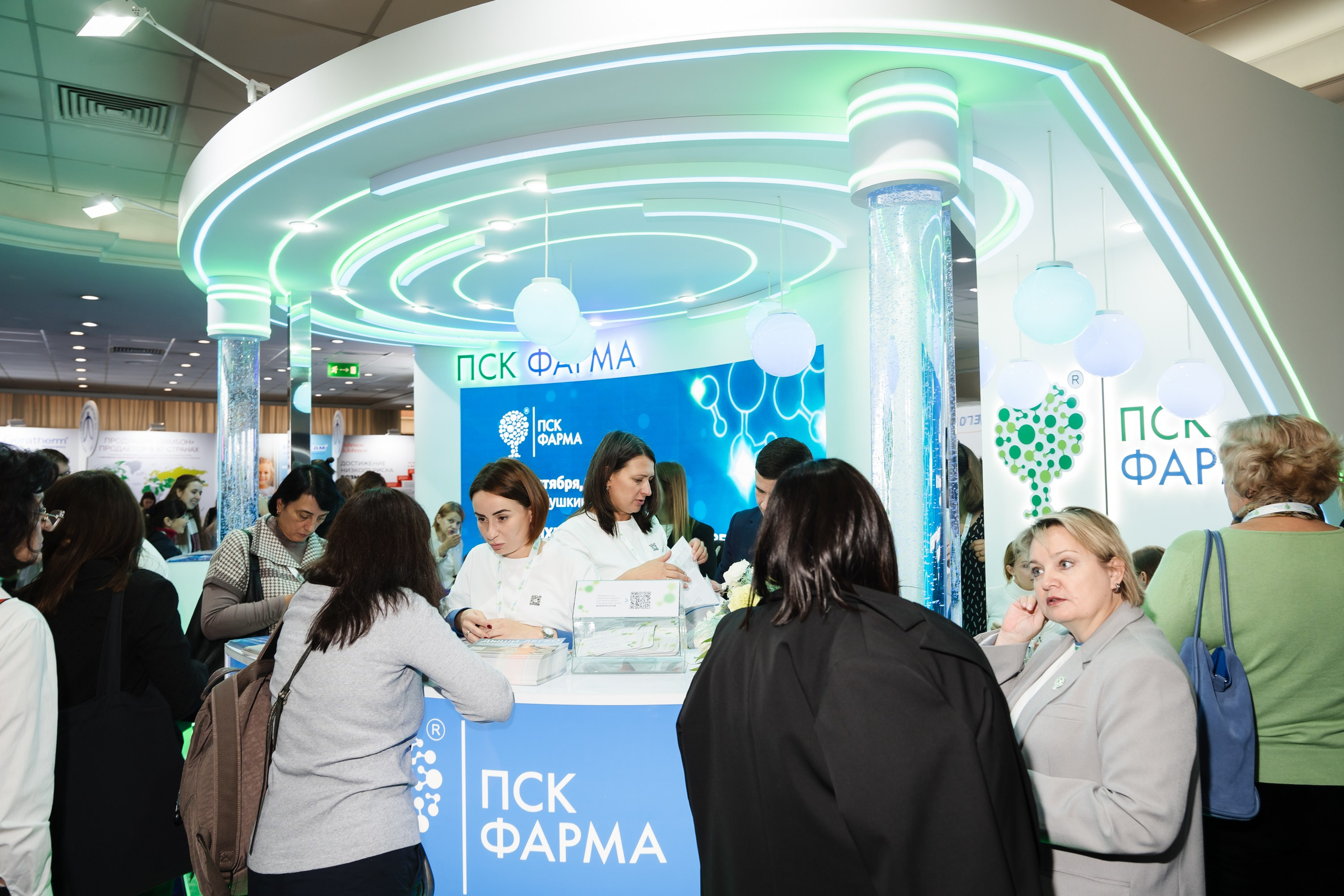 Конгресс. Фотограф | Анна Закандырина| Москва