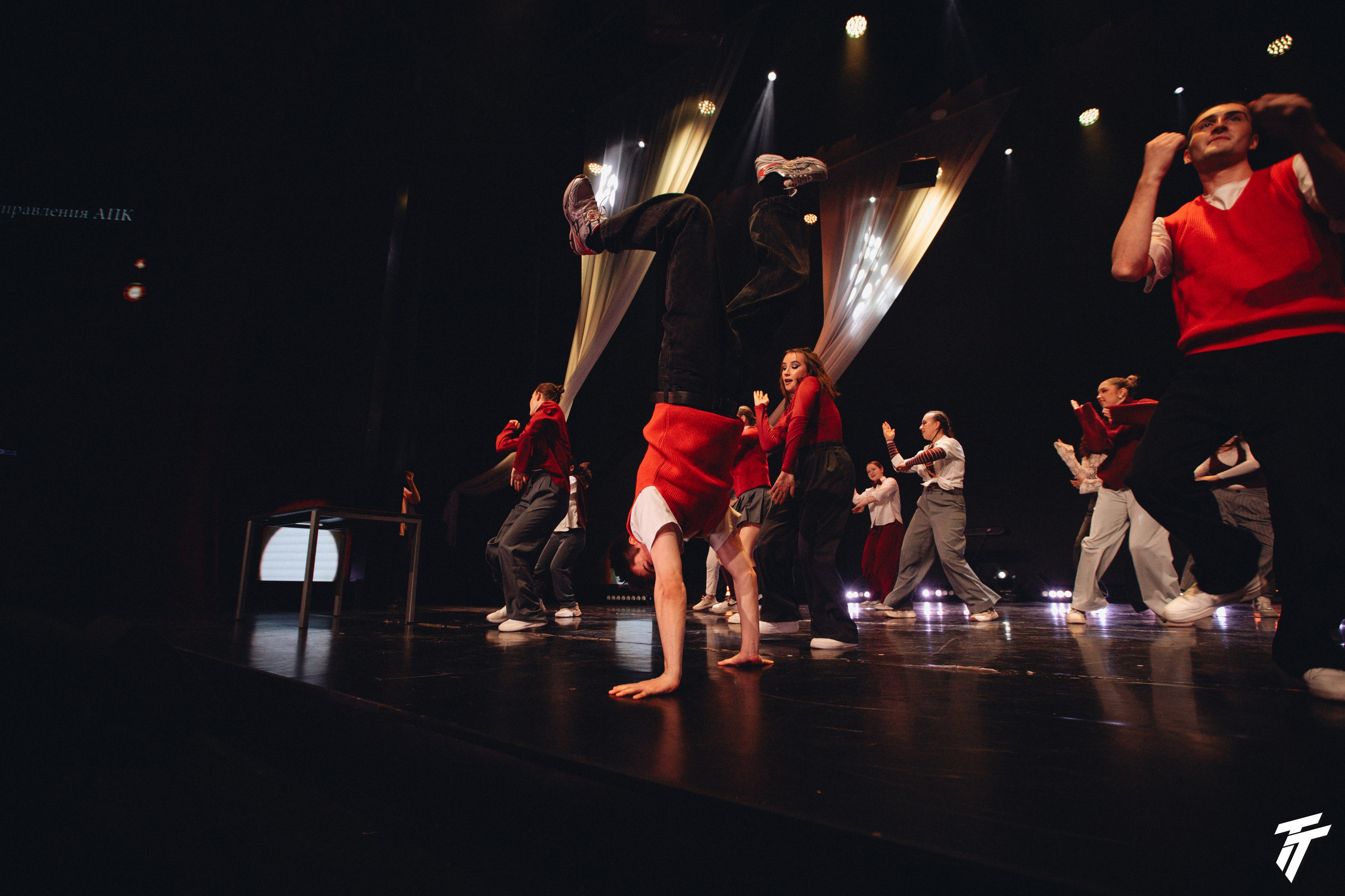 Гала-концерт осень 2024. Главная