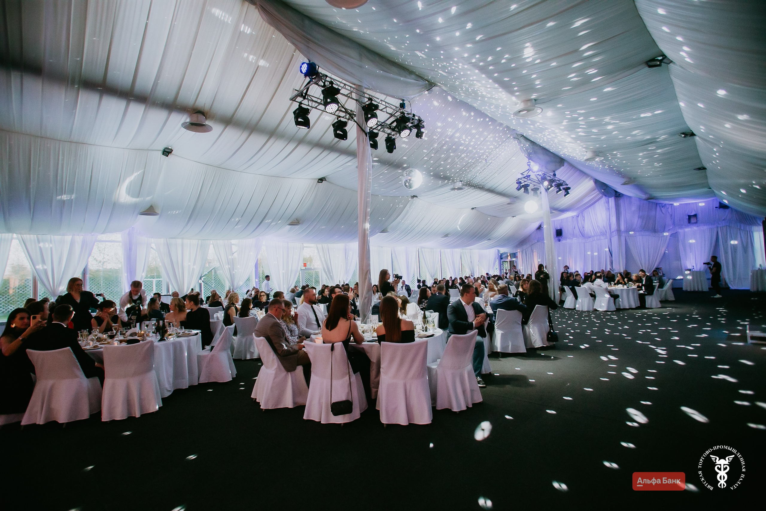 Бал Вятской торгово-промышленной палаты. Фотограф событий Злобин Дмитрий