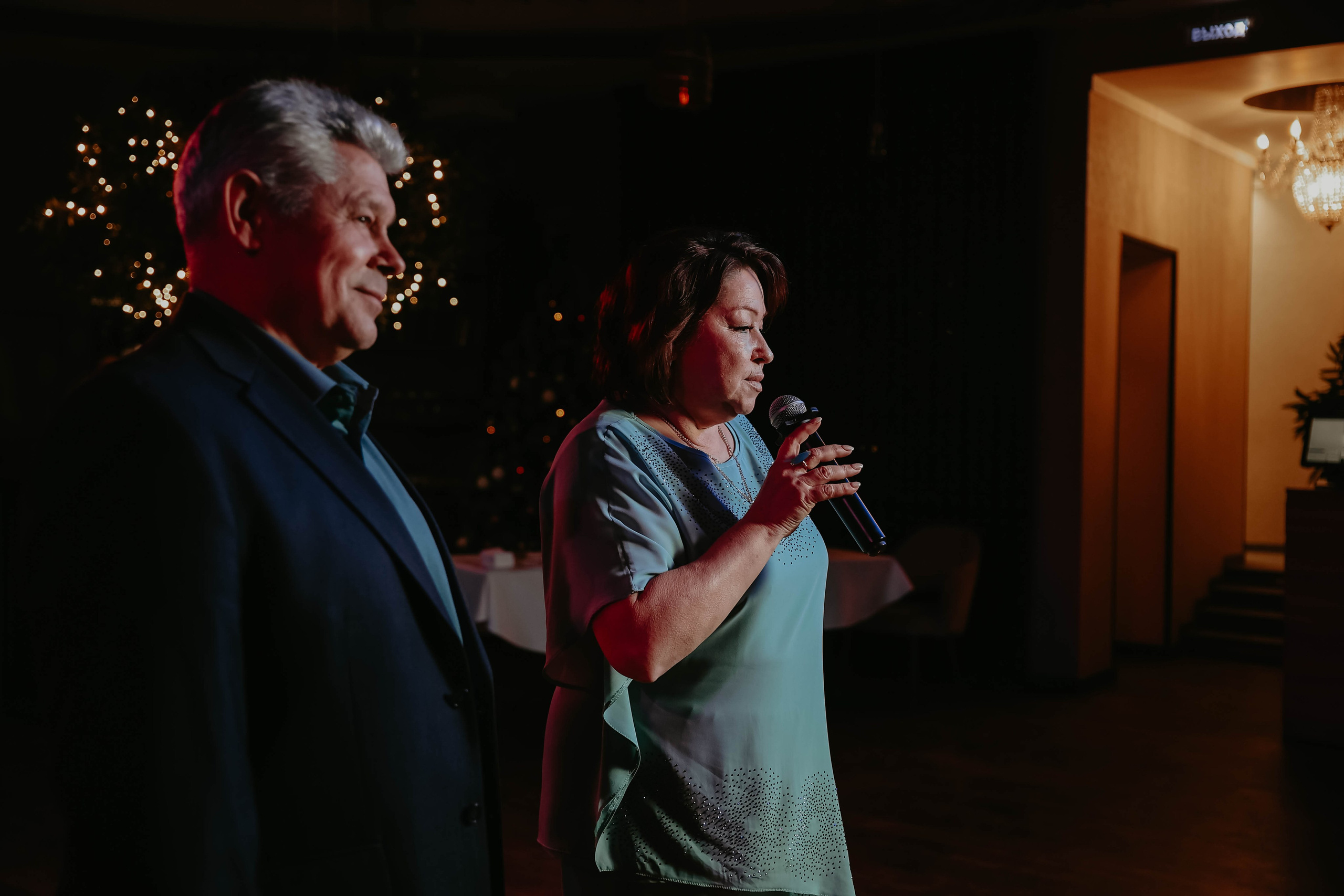 Елизавета и Степан. Photographer in Moscow & everywhere in the World Alena Vyalova