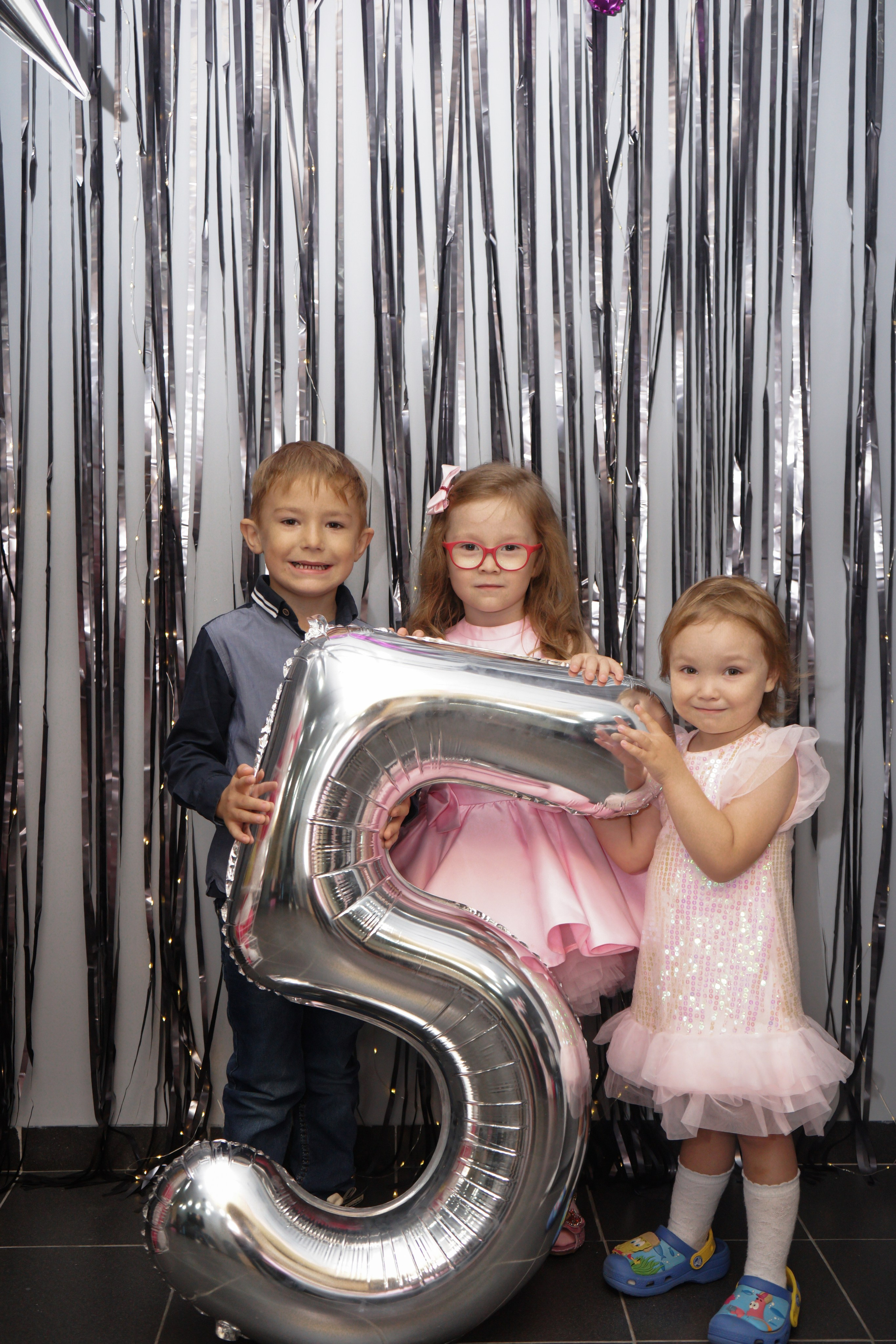 День рождения