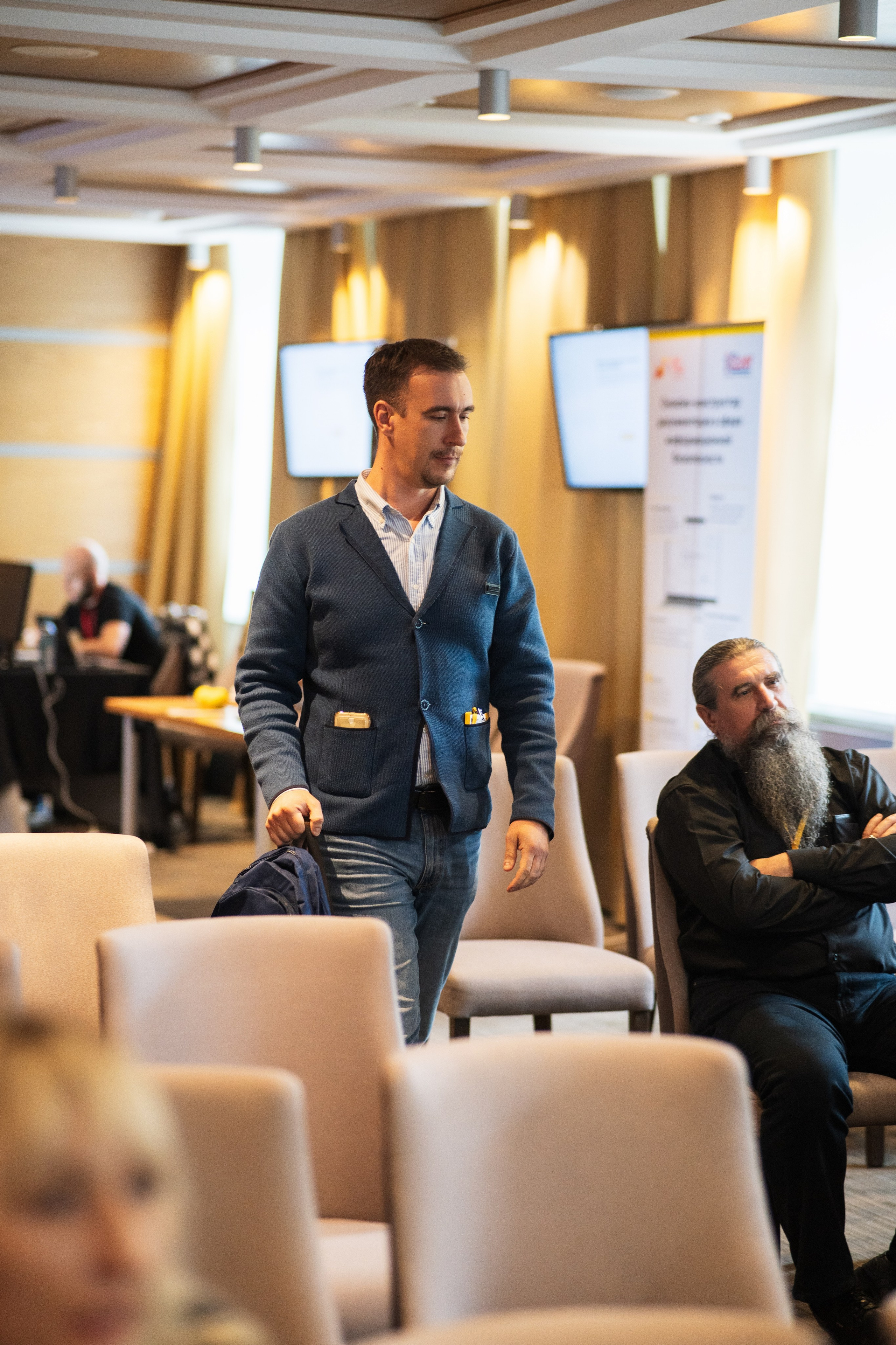 Конференция | 1С. Фотограф на любое событие в Кемерово