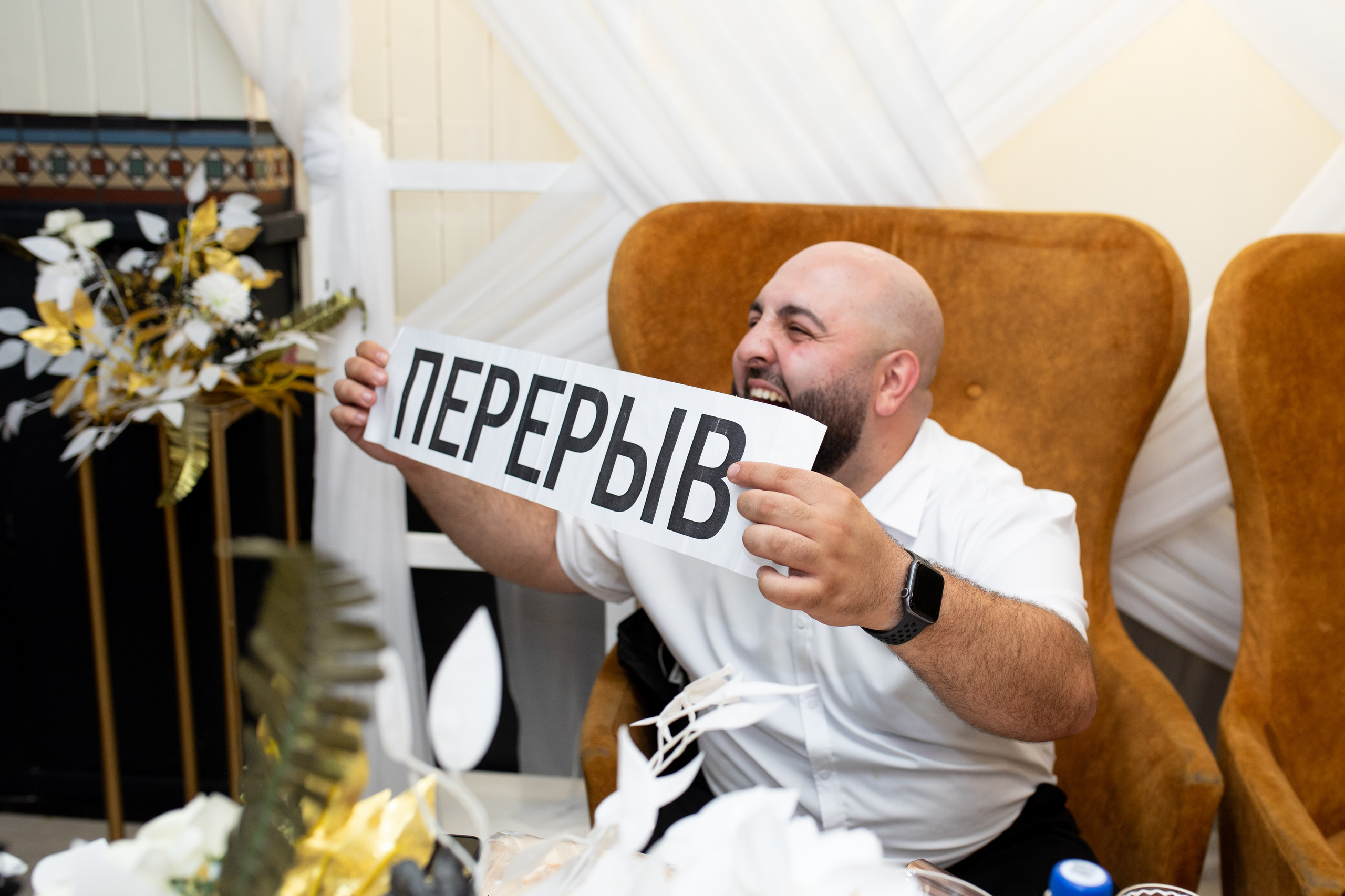 Александра&Николай. Фотограф в Новосибирске Ася Зверева