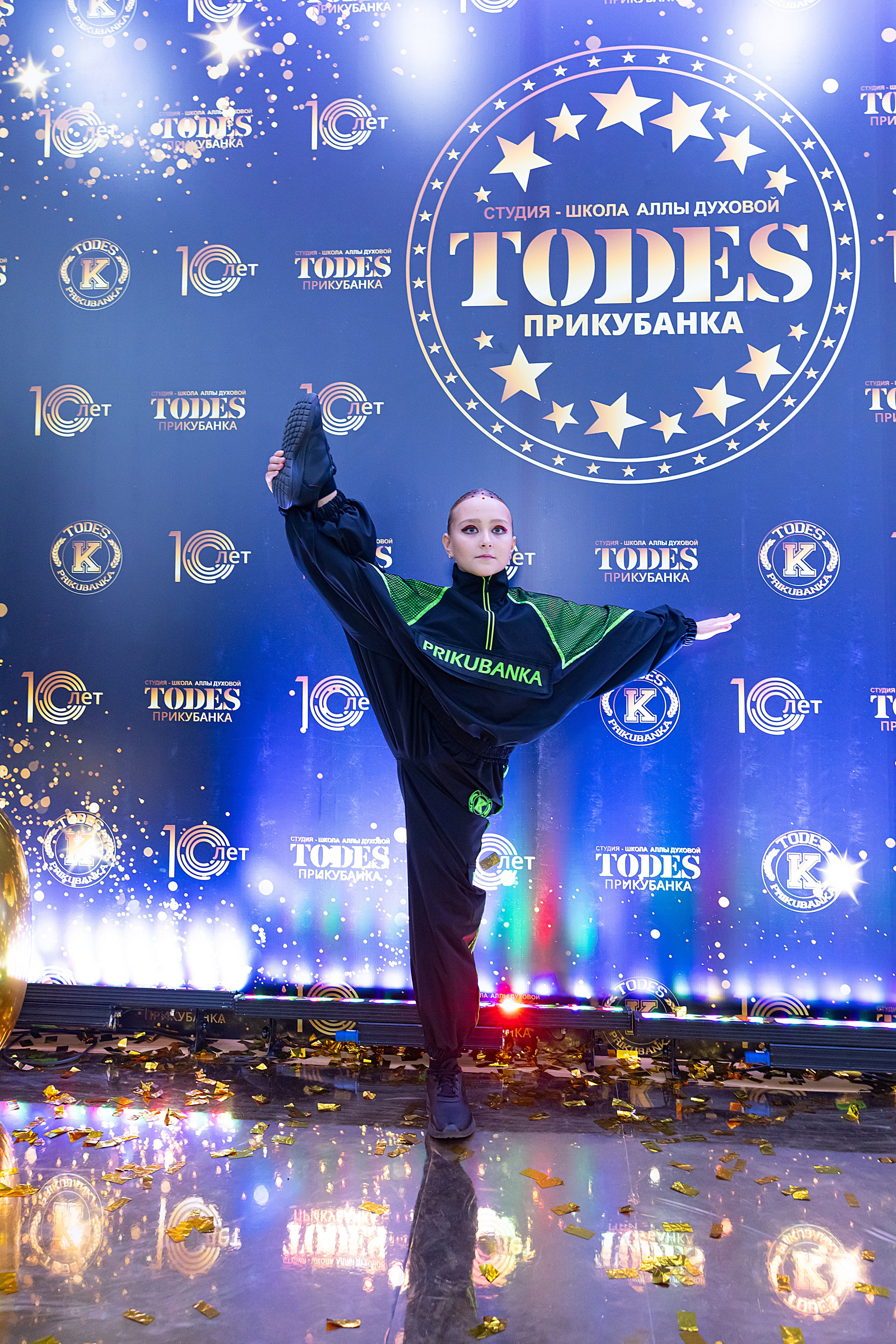Отчетный концерт TODES Прикубанка. Фотограф и Видеограф в Краснодаре Юлия Солодченко