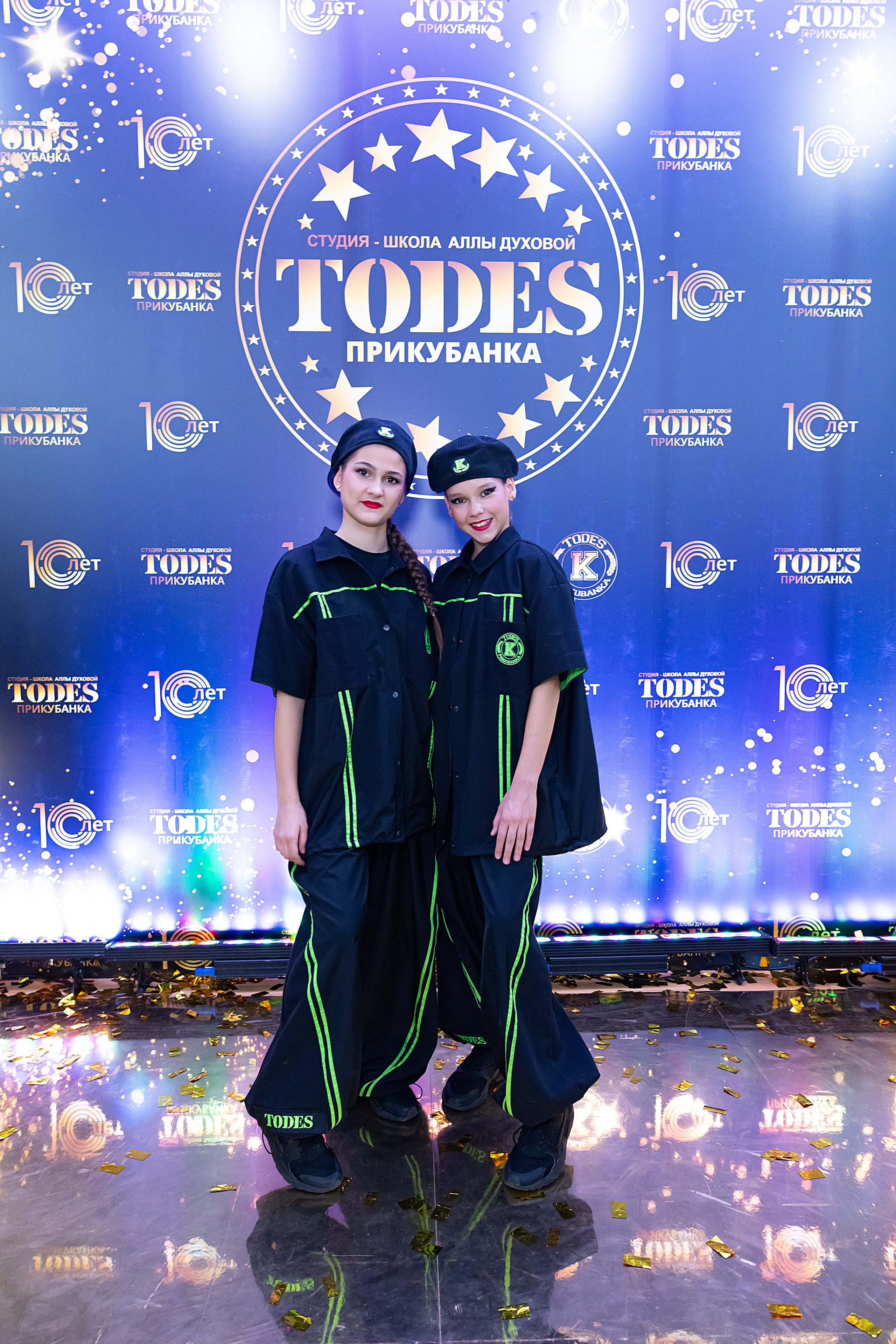 Отчетный концерт TODES Прикубанка. Фотограф и Видеограф в Краснодаре Юлия Солодченко
