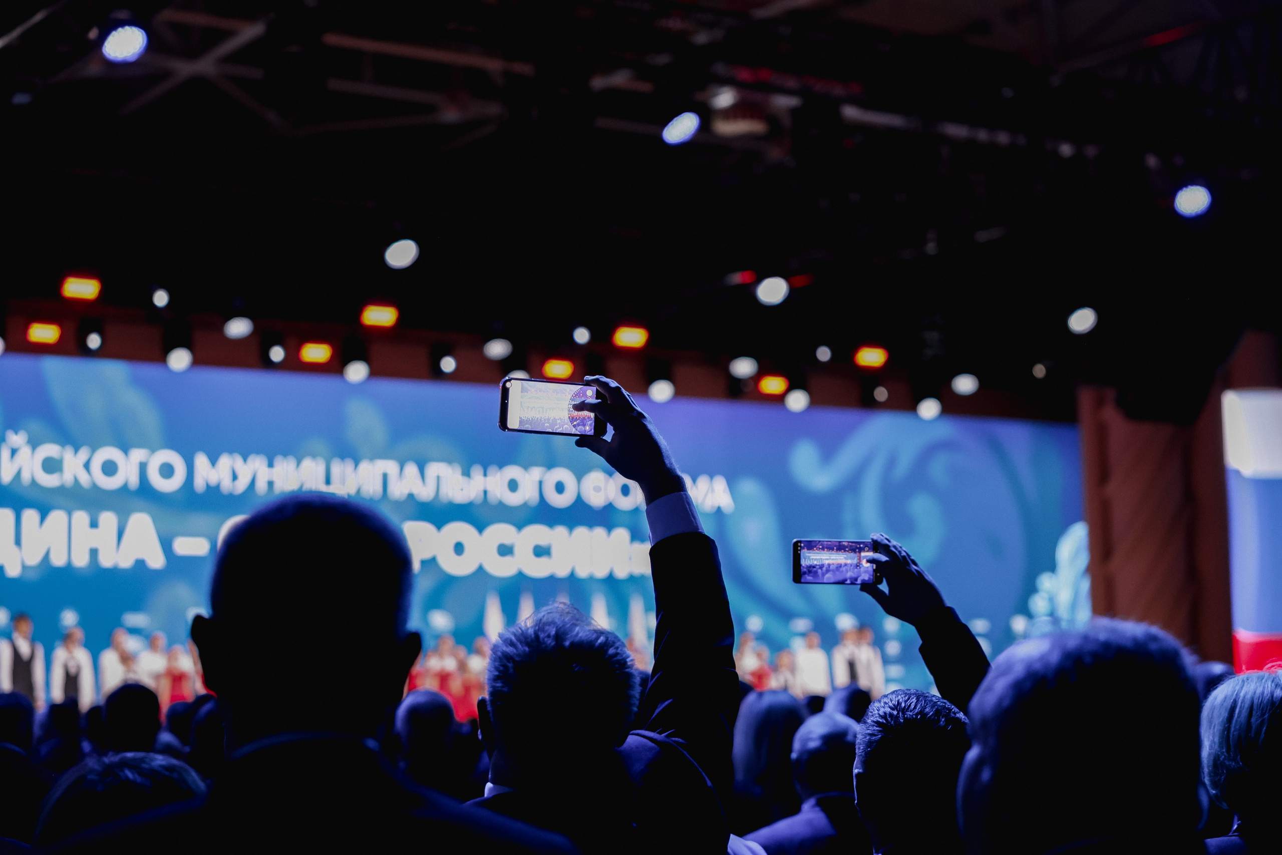 МАЛАЯ РОДИНА | СИЛА РОССИИ. Репортажный фотограф Сурков Артем Москва