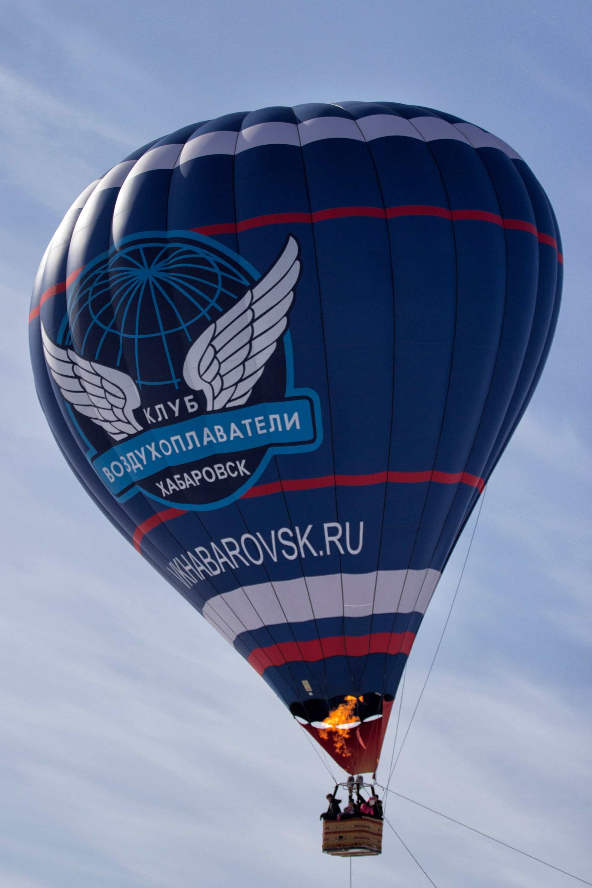 Хабаровск. Команда фотографов Кристины Ивановой