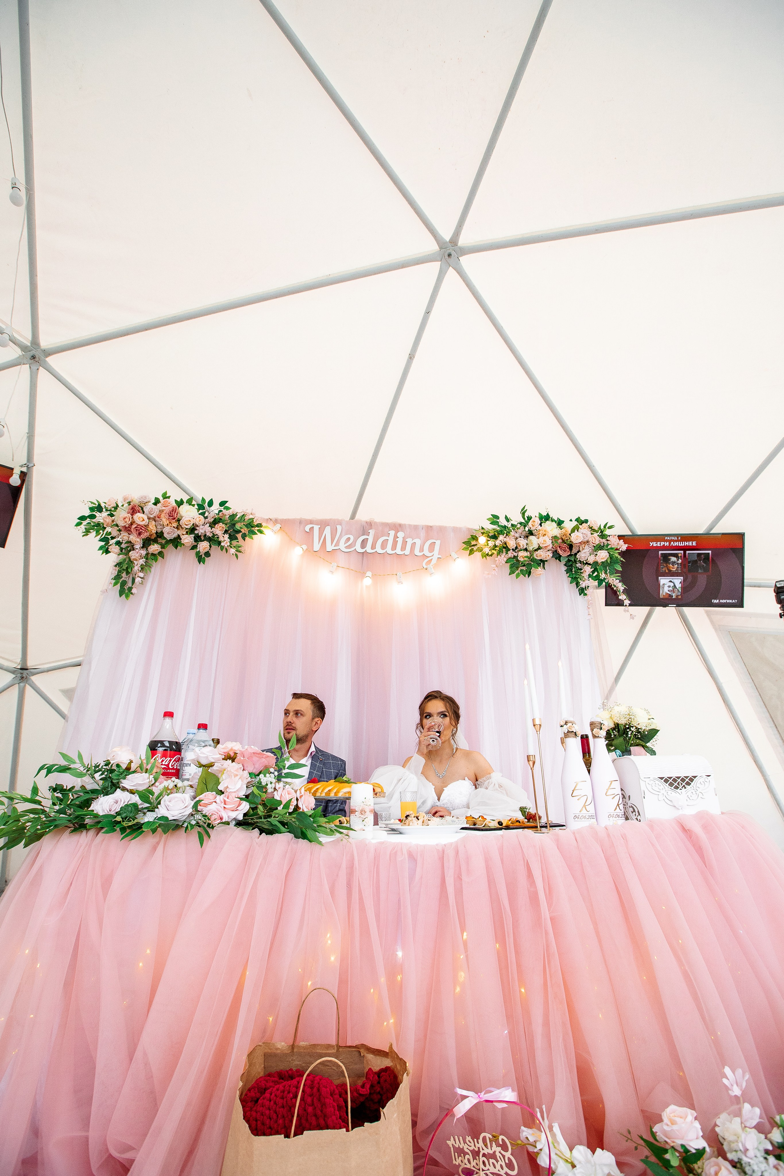 Кирилл и Екатерина. Свадебный и семейный фотограф в Челябинске Юлия Ишимова