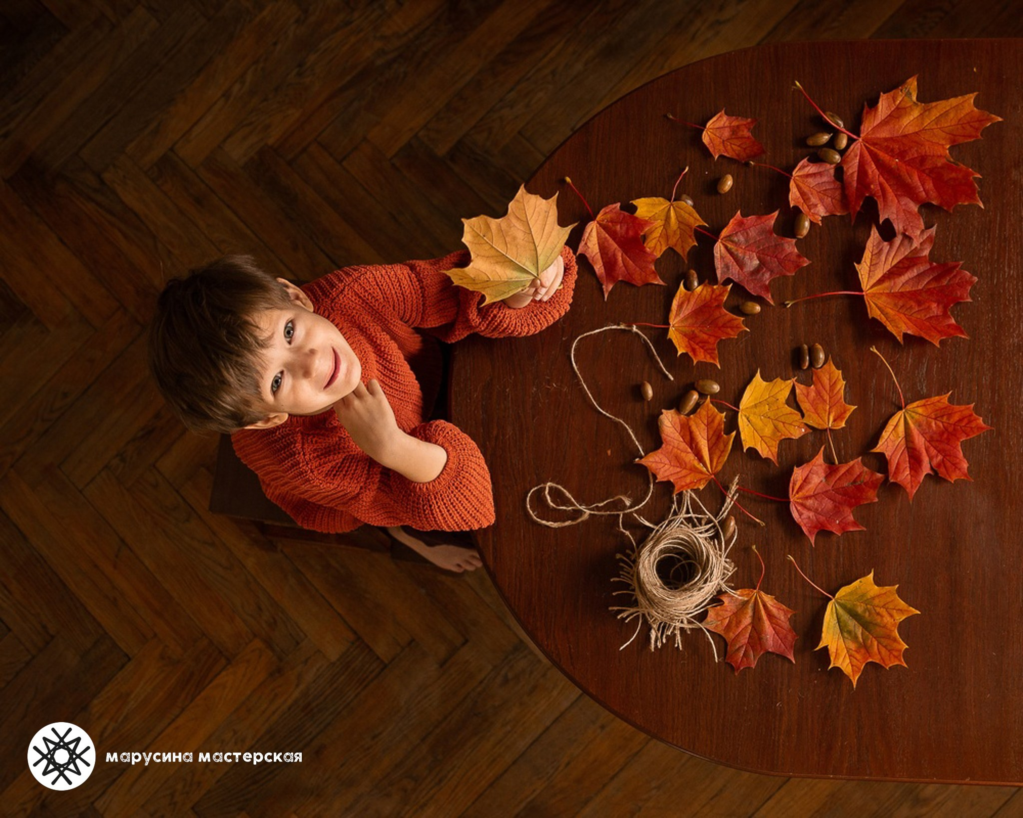 Наталья Левених