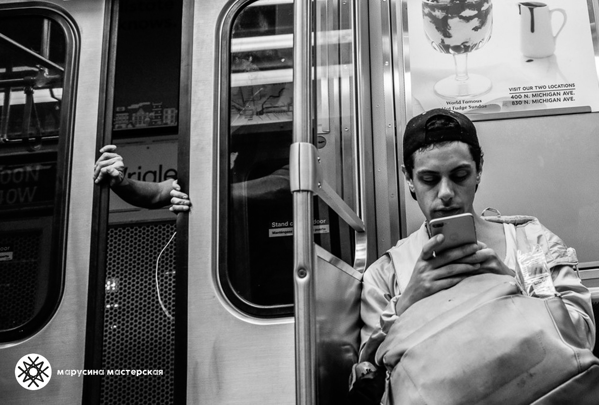 Творческая фотография, снятая в рамках осенней творческой практики, автор — Ольга Карич