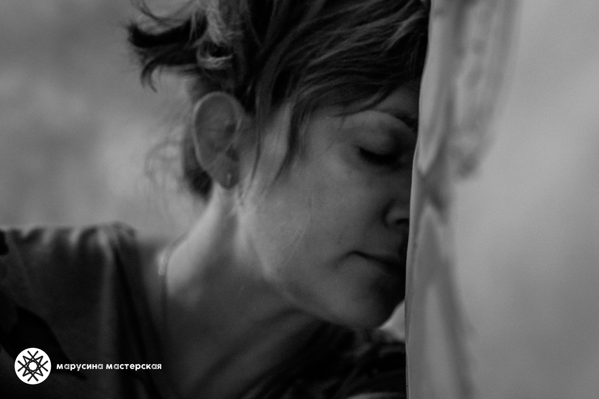 Творческая фотография, снятая в рамках осенней творческой практики, автор — Наталья Турчанинова