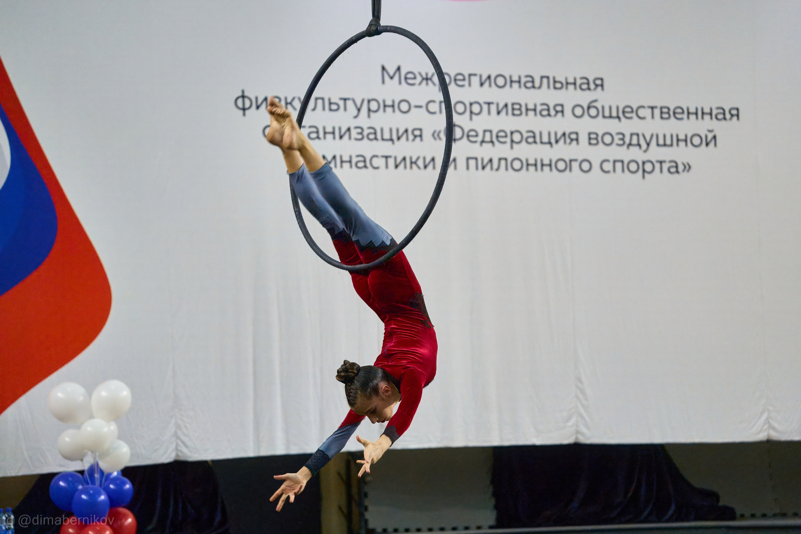 Воздушная гимнастика. Лучший фотограф без диплома Дима Берников