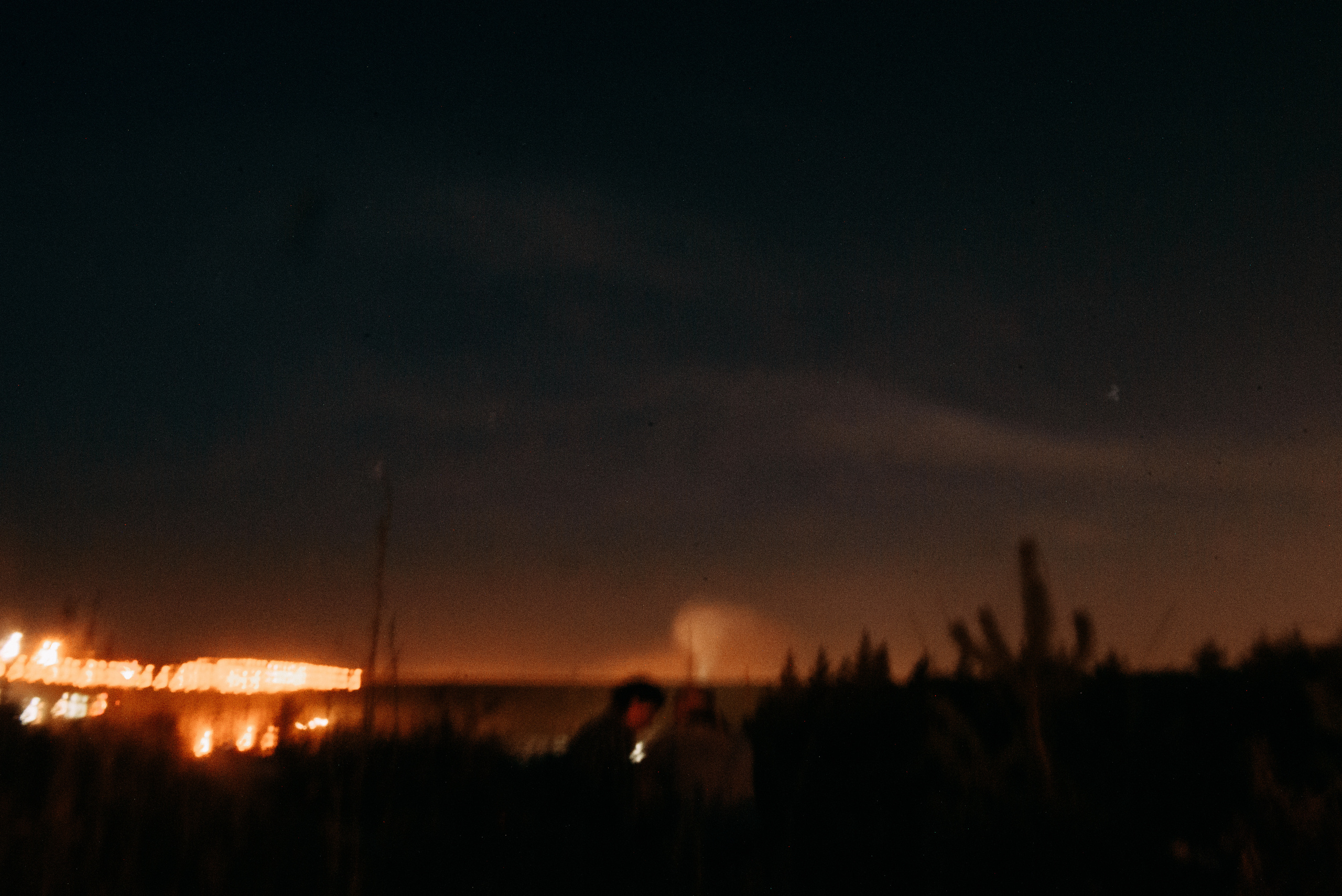 Слава и Таня. Свадебный фотограф Белгород