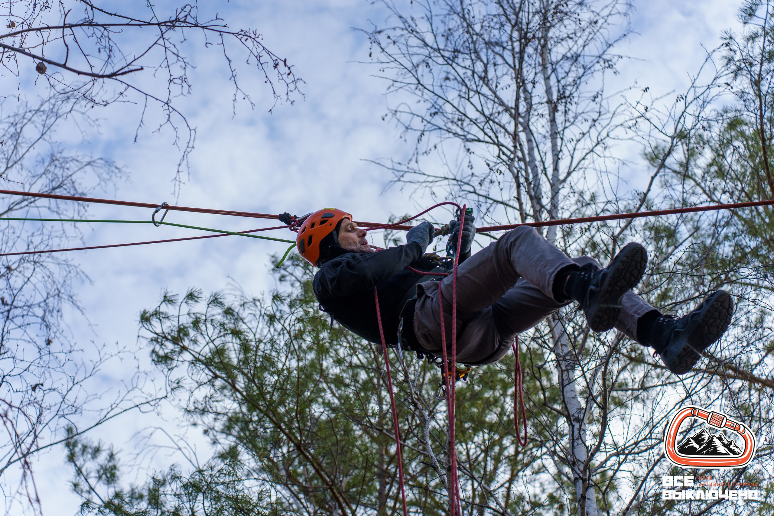 Спортивный репортаж