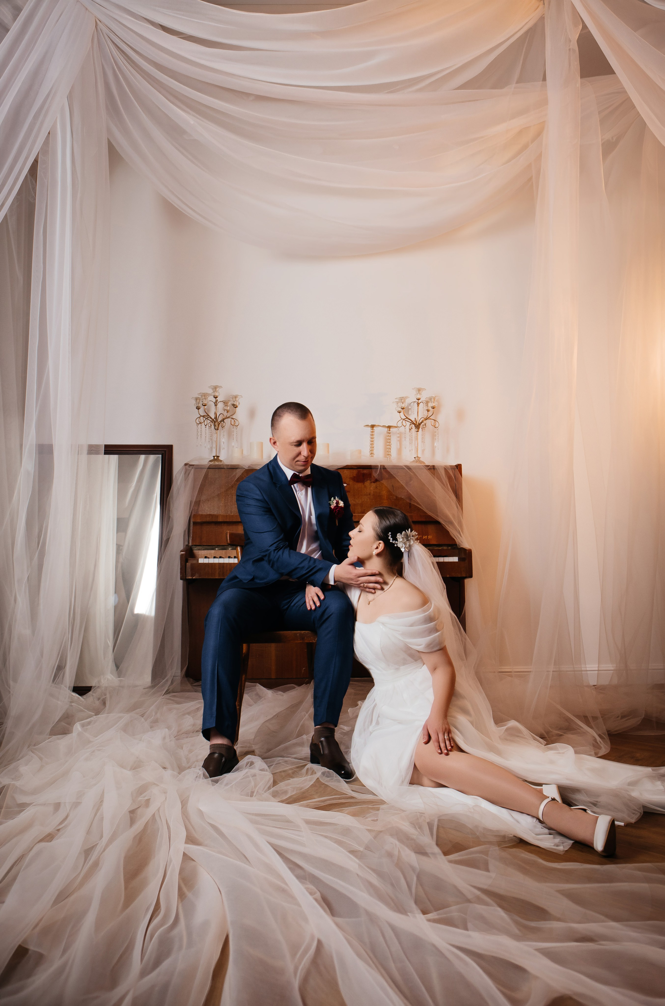 Алёна и Сергей