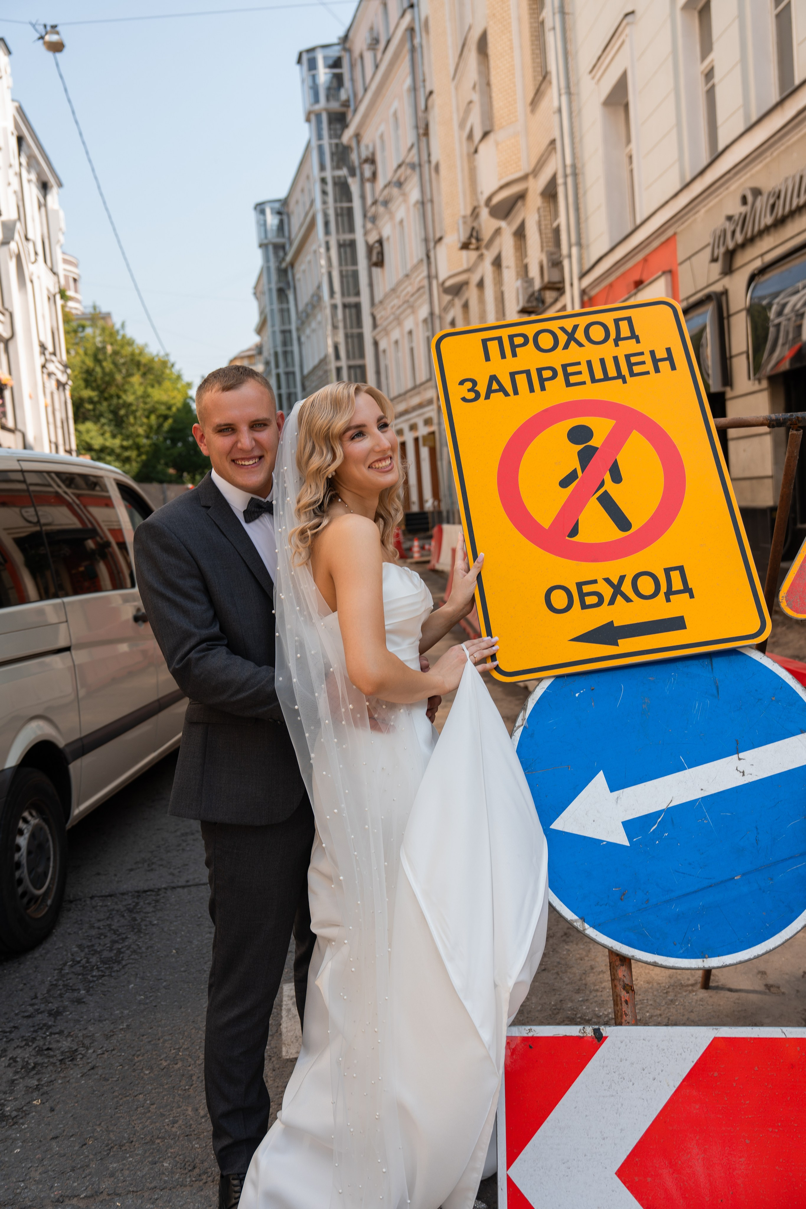 Свадебная фотосессия в Москве, регистрация в Кутузовском ЗАГСе Москва. Свадебный фотограф в Москве Анна Полушина