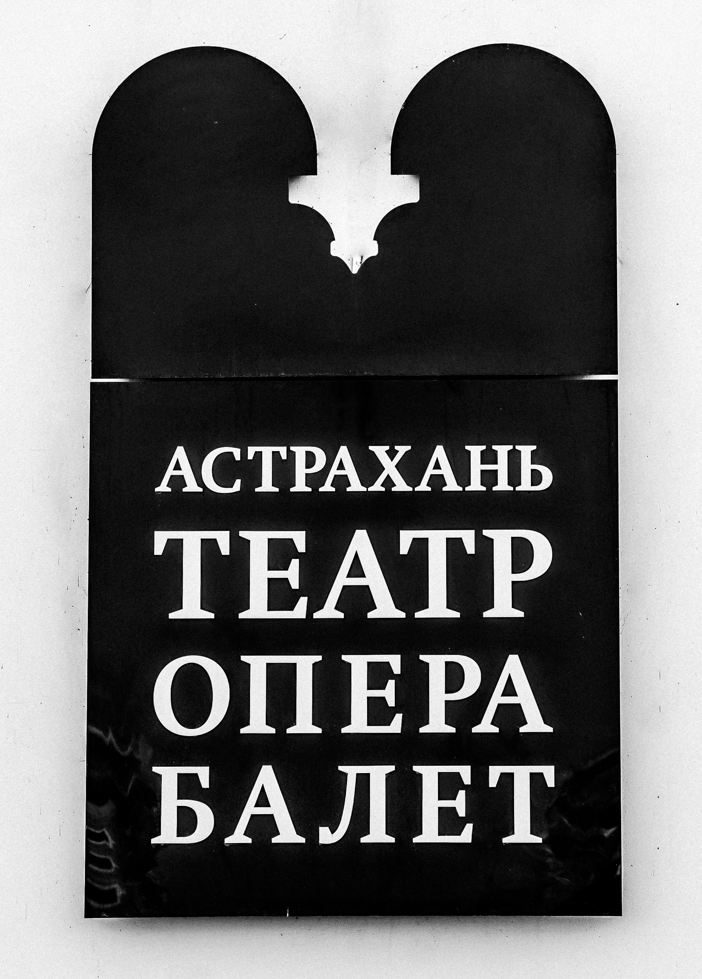 WEDDING AWARDS ЮГ. Свадебный и семейный фотограф в Краснодаре и крае