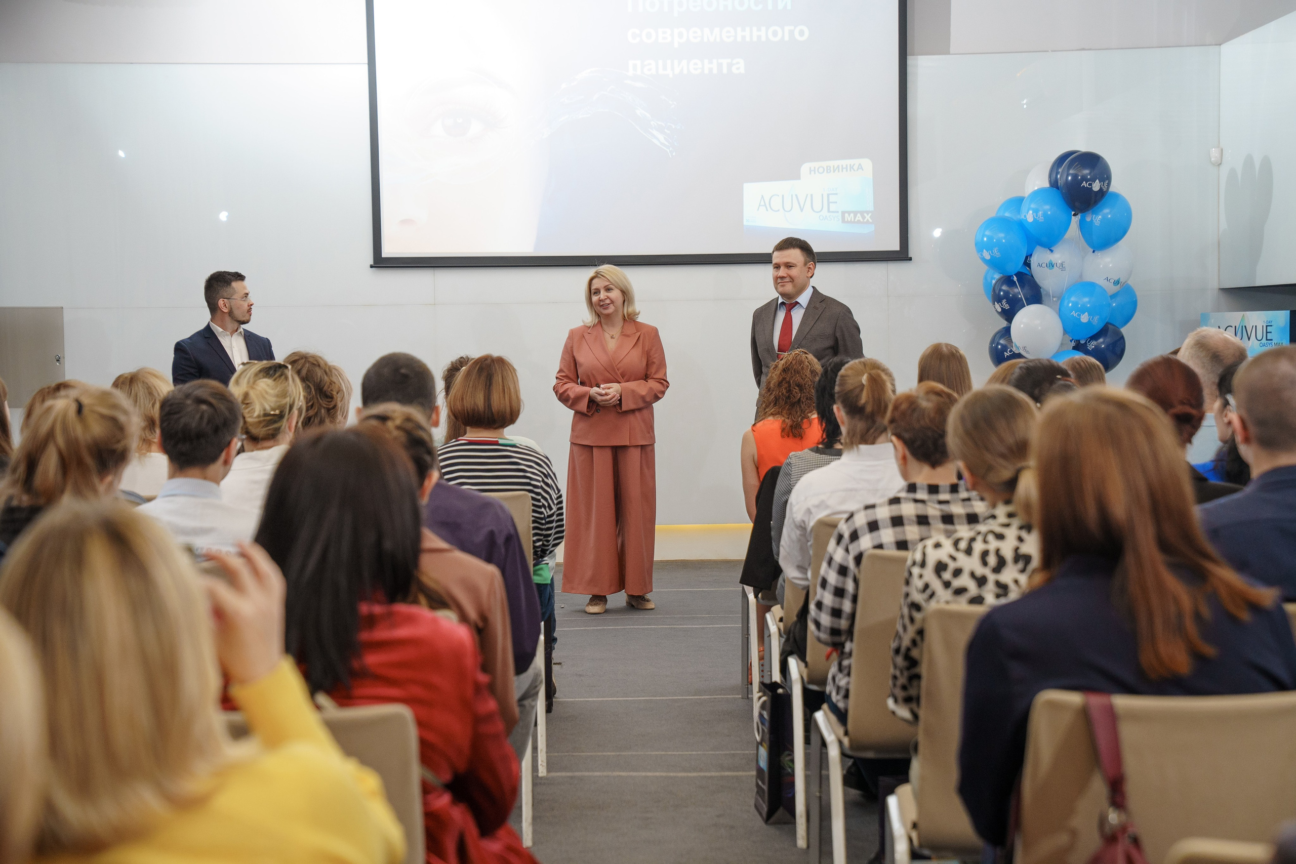 Репортаж с конференции ACUVUE. Саша Потапкин Фотограф. Сочи, Екатеринбург, Москва