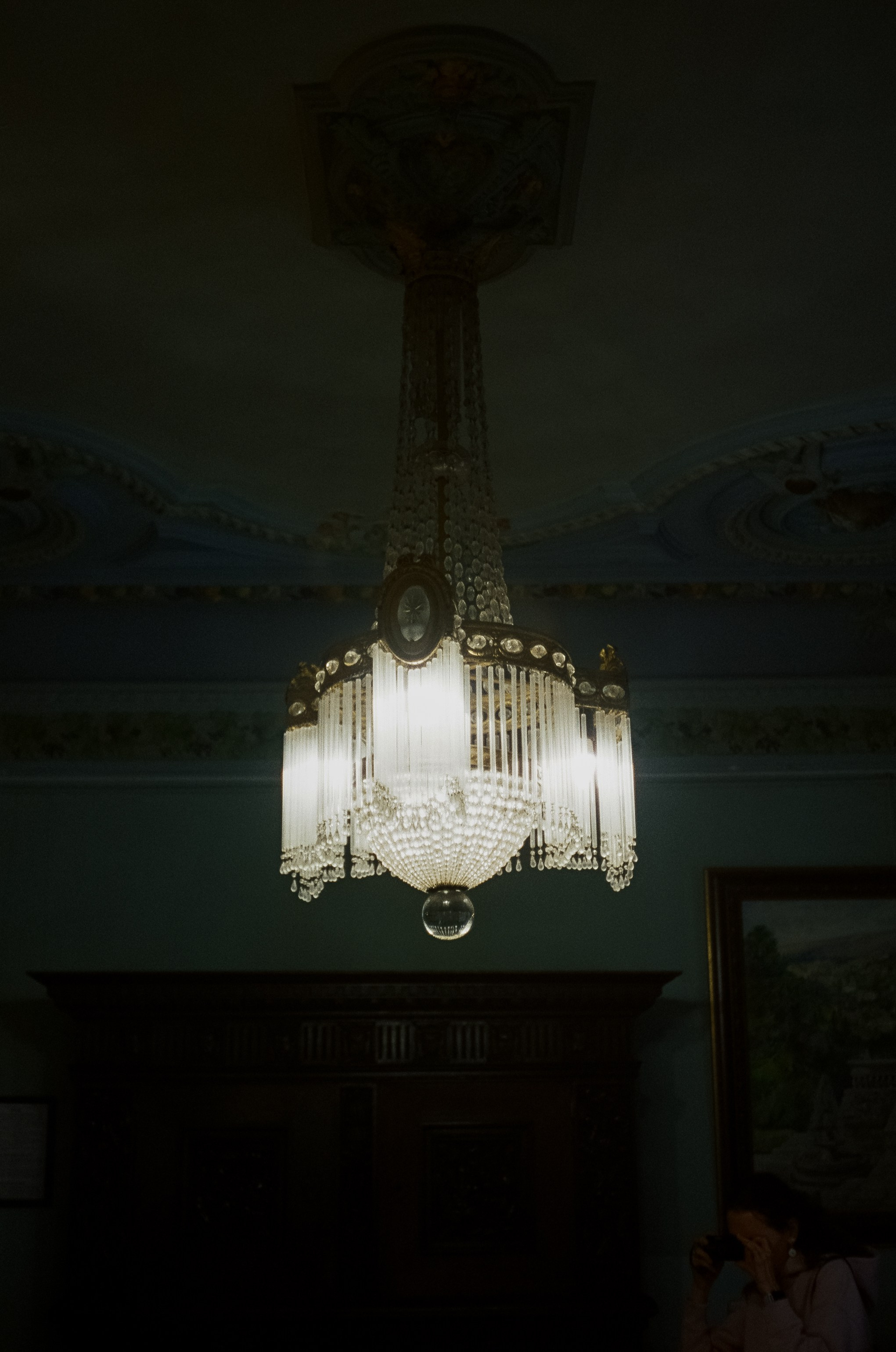 Кисловодск вечером, музей Ярошенко / Ricoh 500GS / SFL 500T