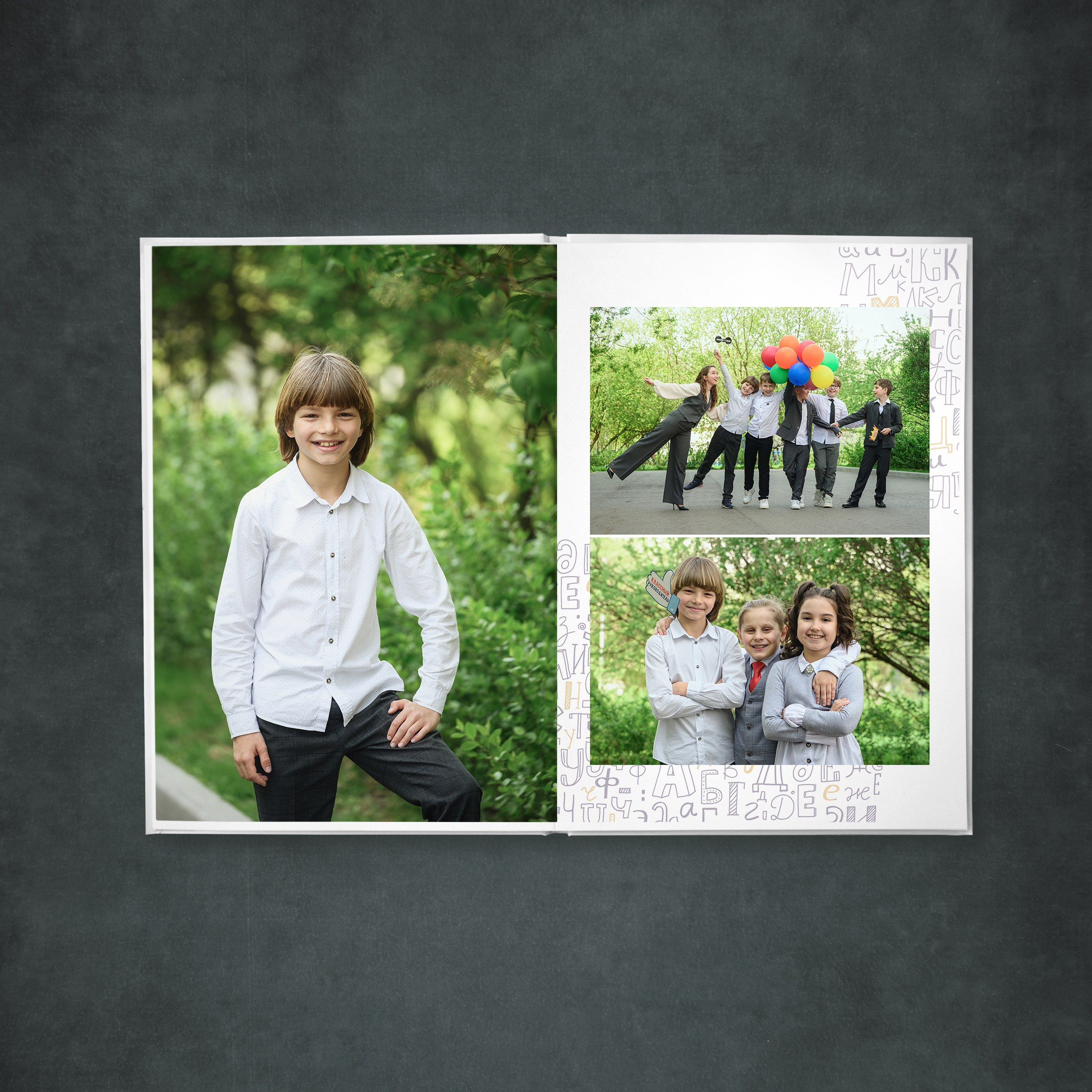 Персональный разворот: портрет и фото с друзьями на улице