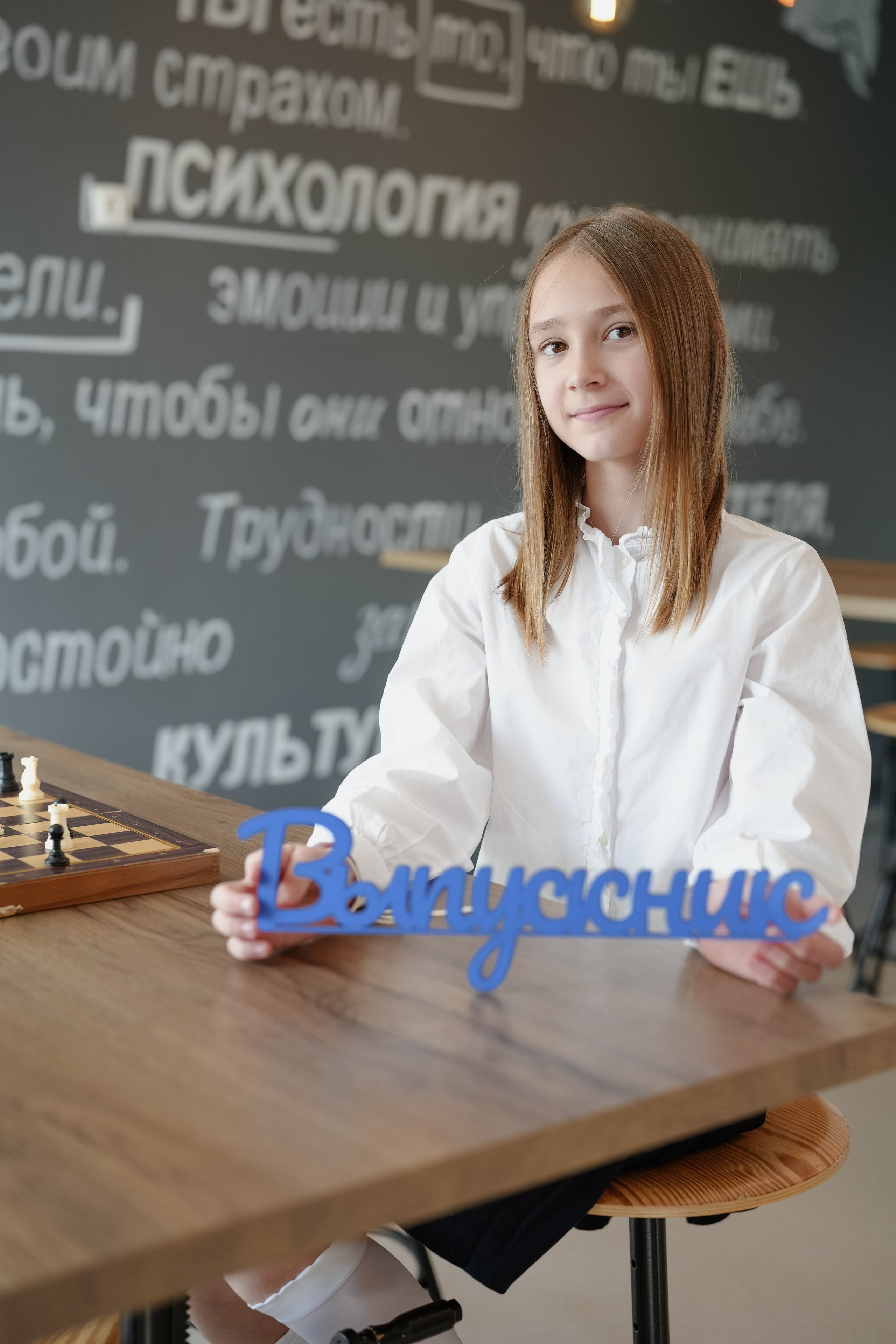 4-2 класс. Семейный и детский фотограф в Москве (Тинао) Галкина Алевтина