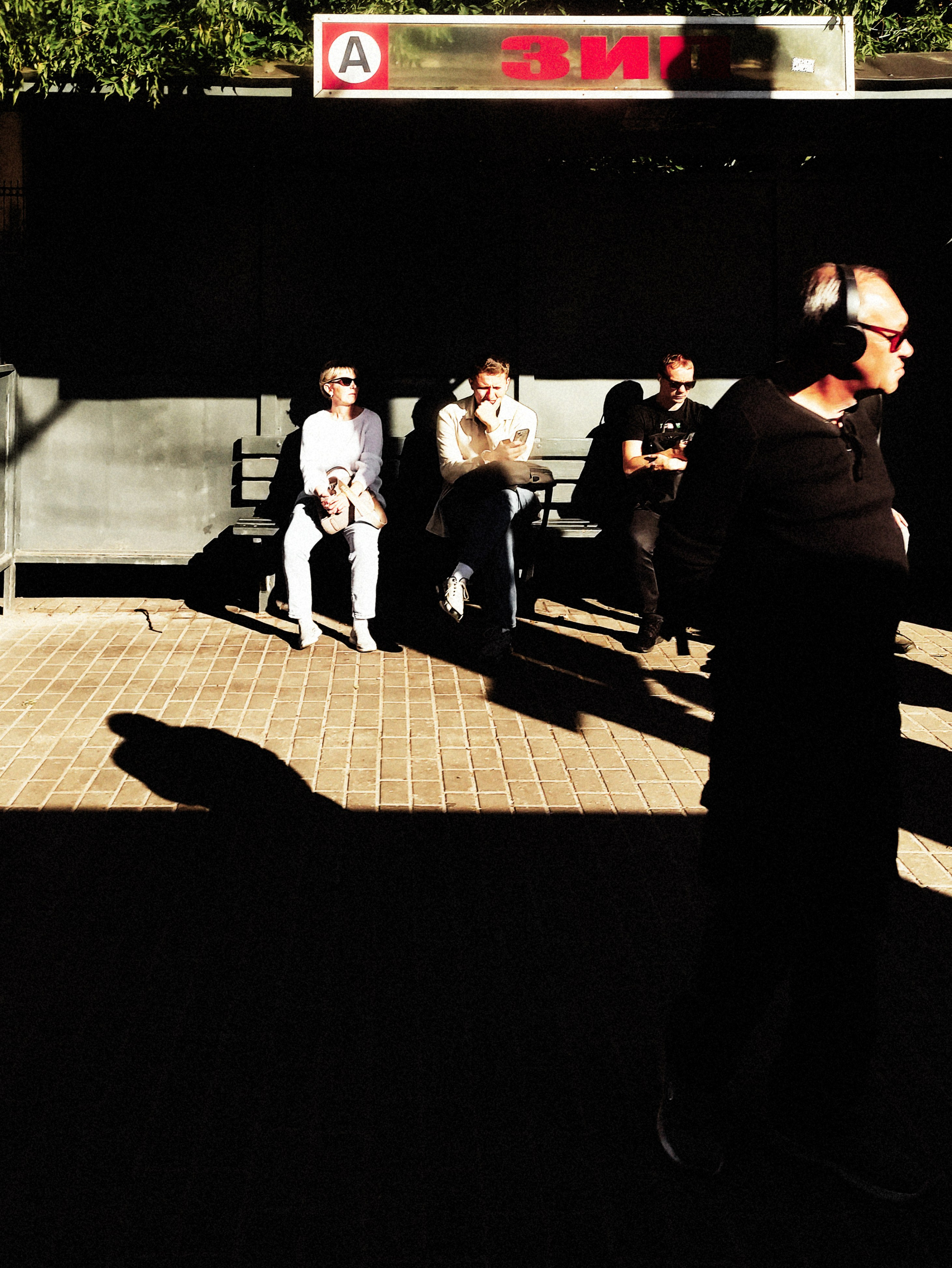 Street photo. Фотограф (photographer) Lischinski Vitaliy