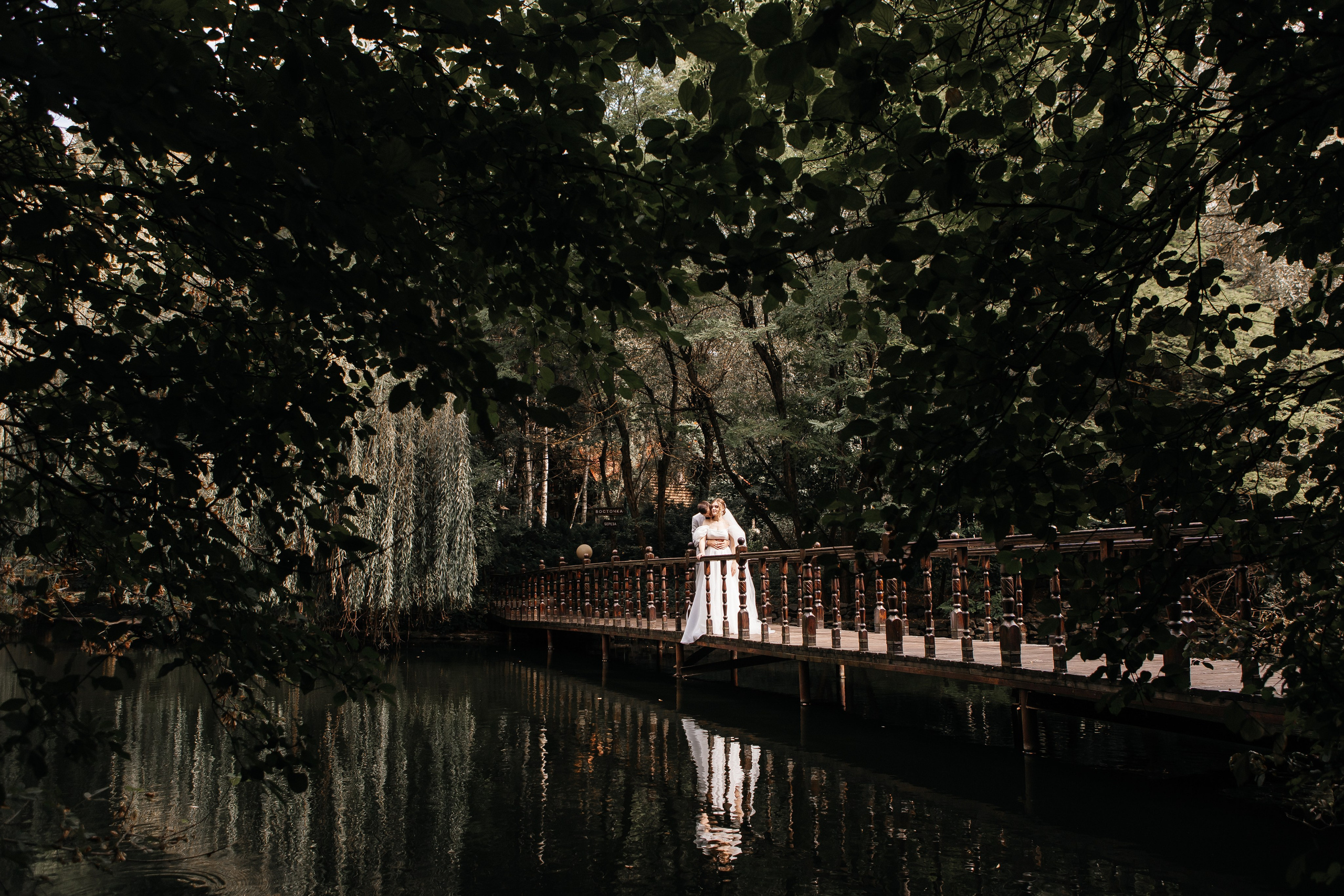 Свадебный и семейный фотограф в Ростове-на-Дону