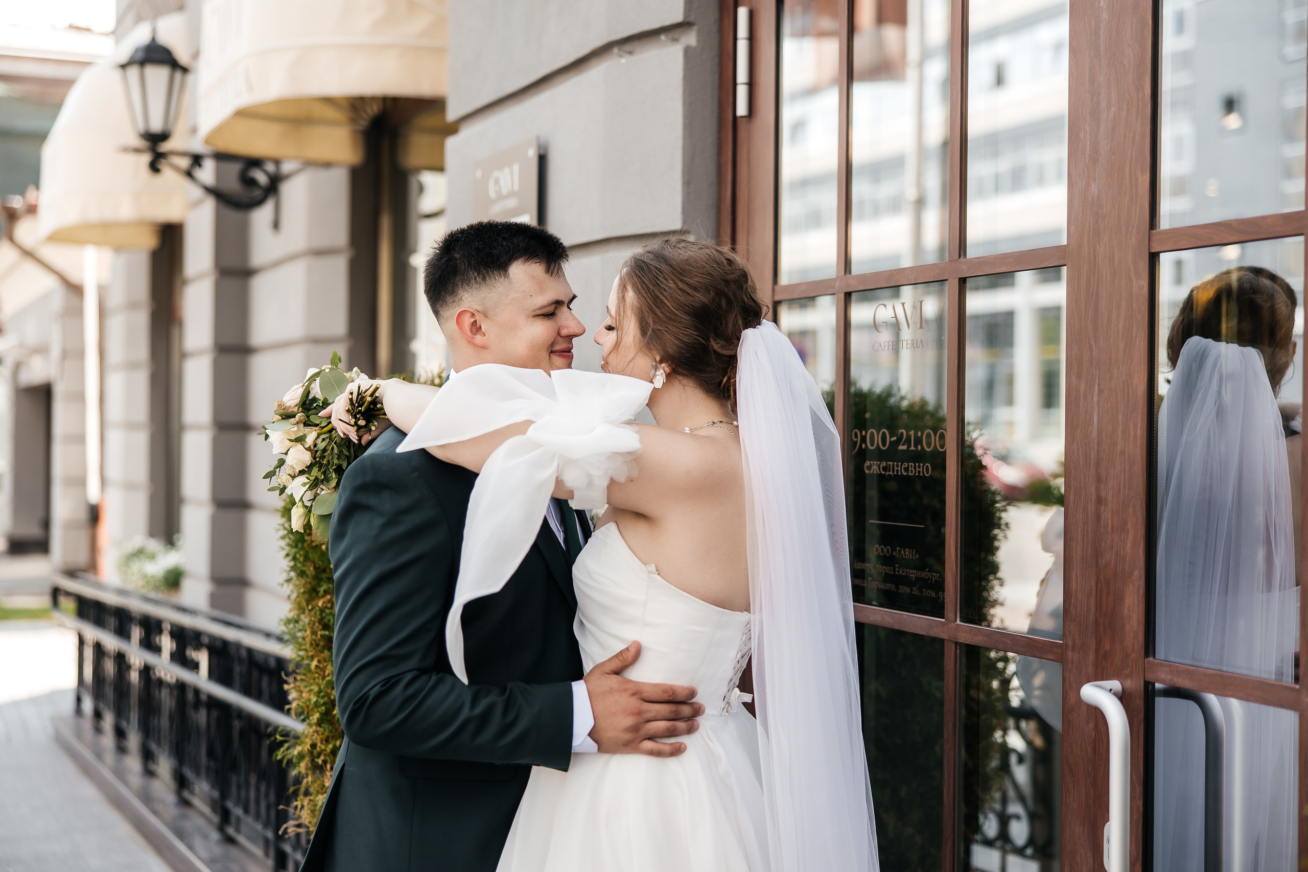 ДИАНА И ИВАН. Свадебный, семейный, детский и ньюборн фотограф в Екатеринбурге