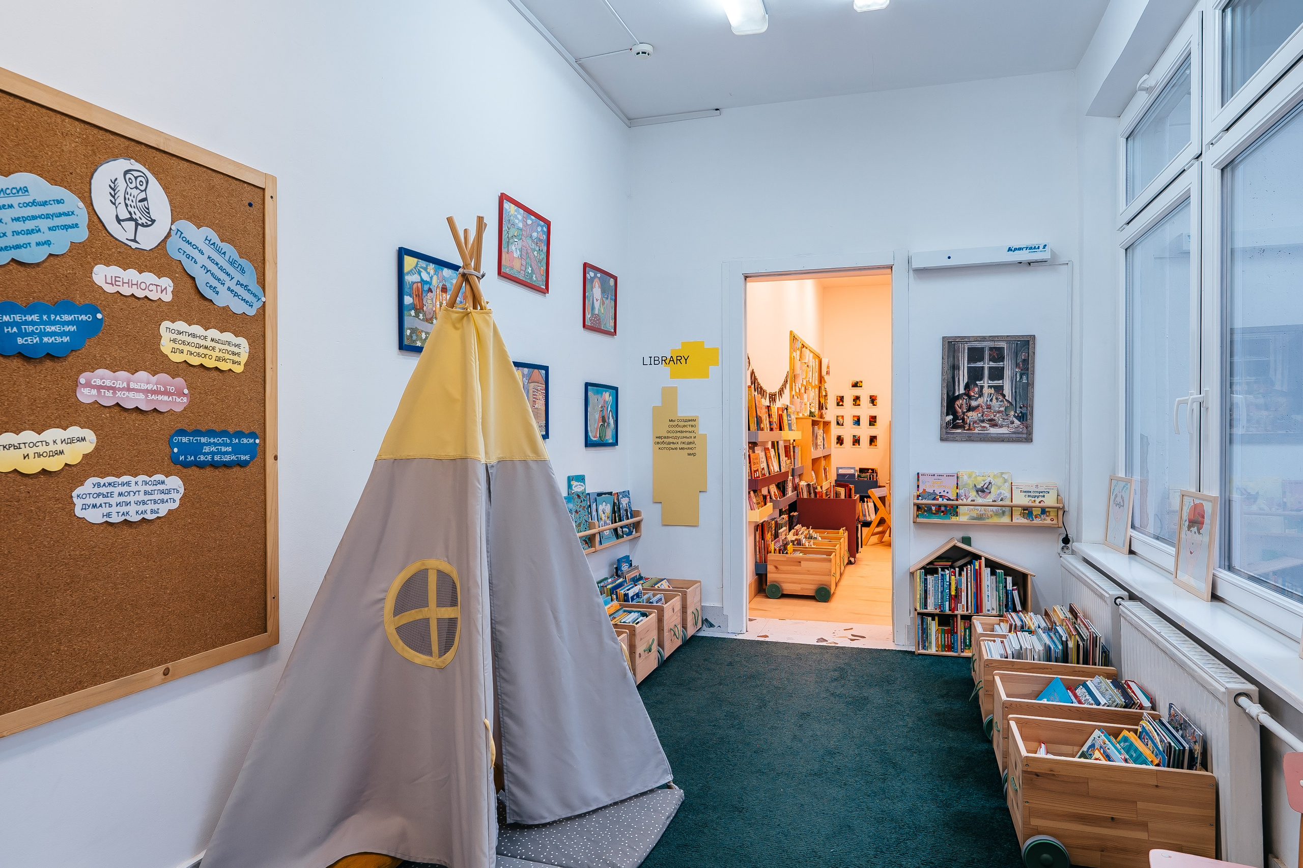 Европейская гимназия. @tomrus: Рустам Шагиморданов — фотограф