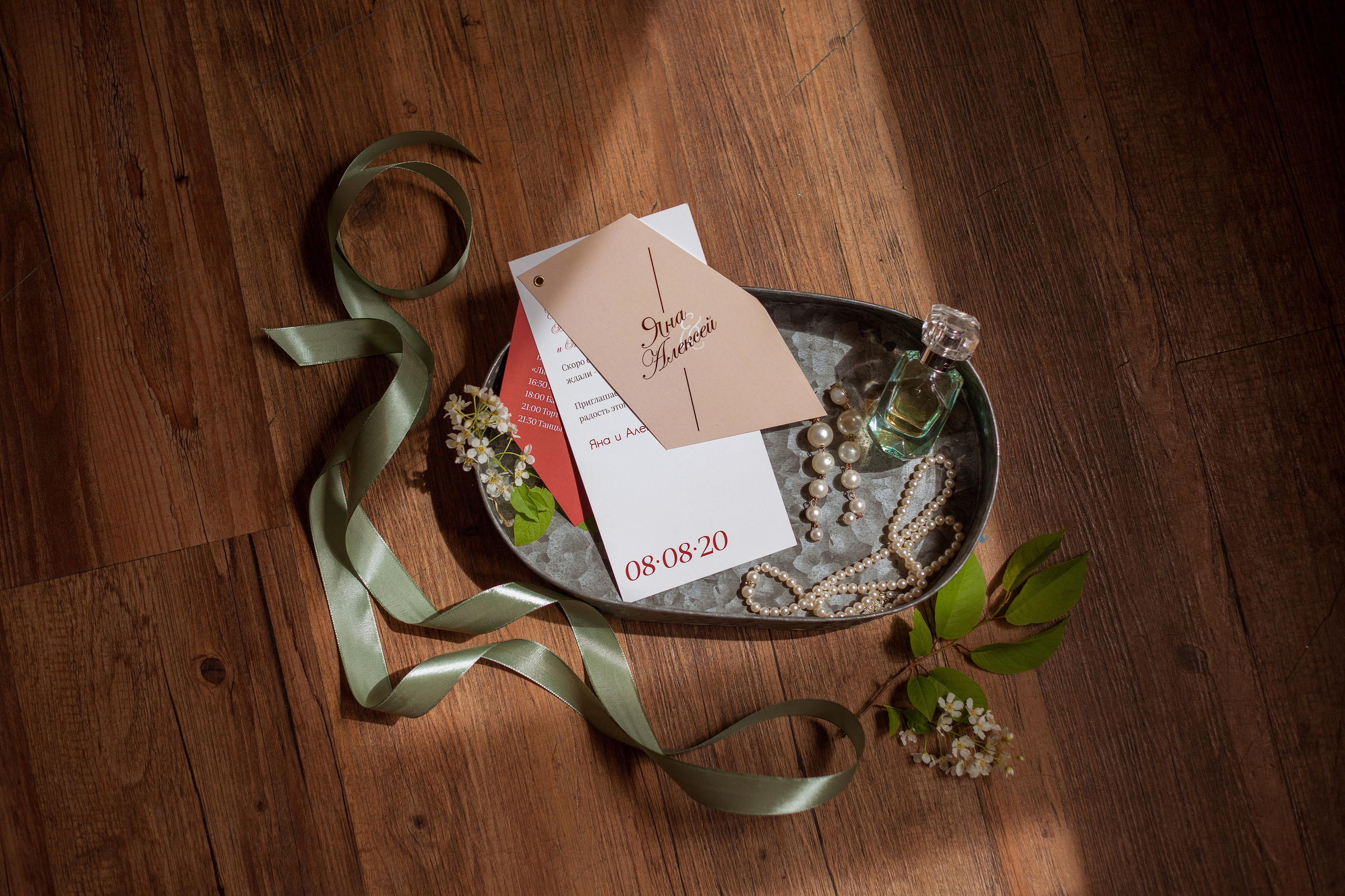 Открыть. Фотограф-ретушер