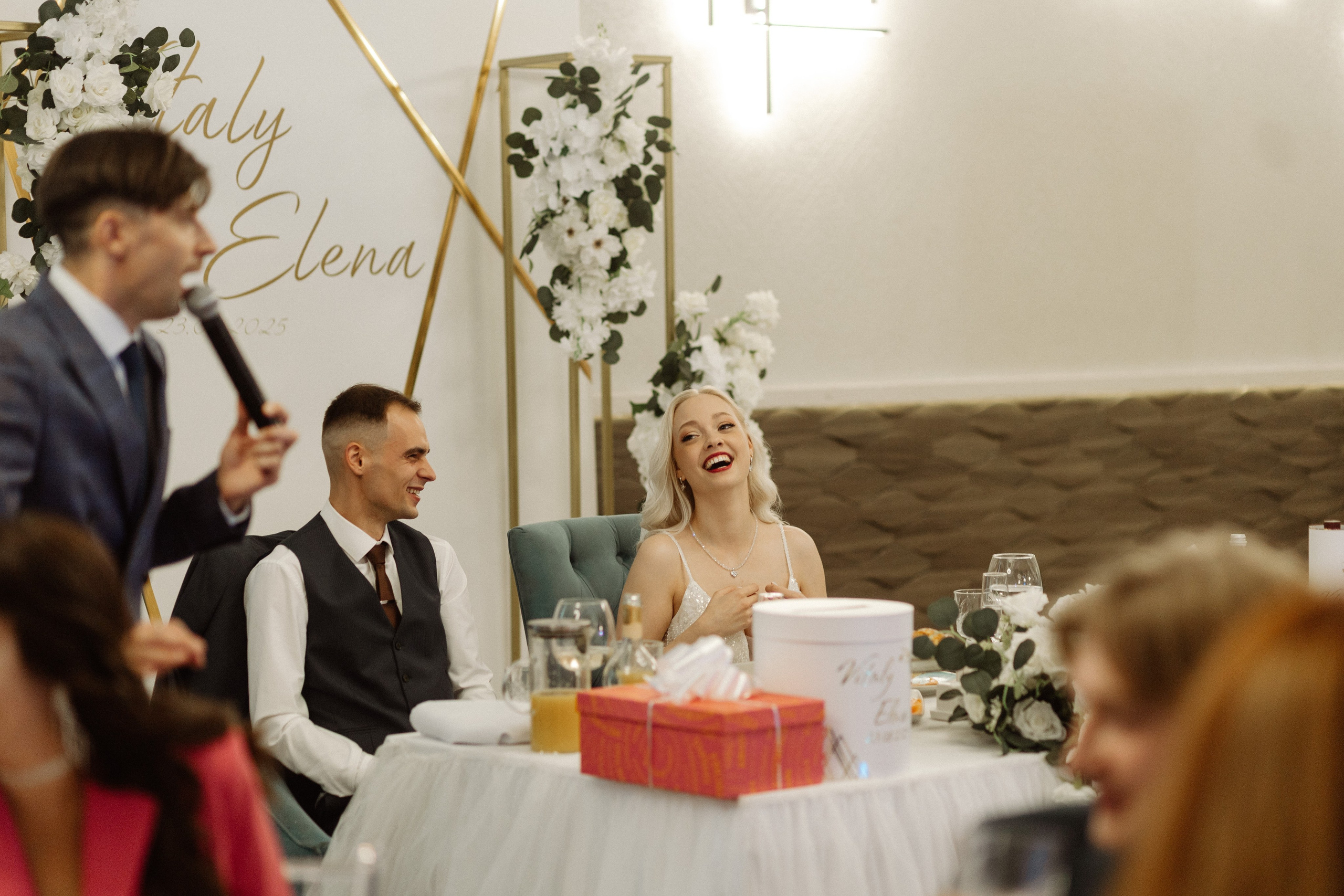 Виталий и Елена. Свадебный фотограф Маргарита Глумскова