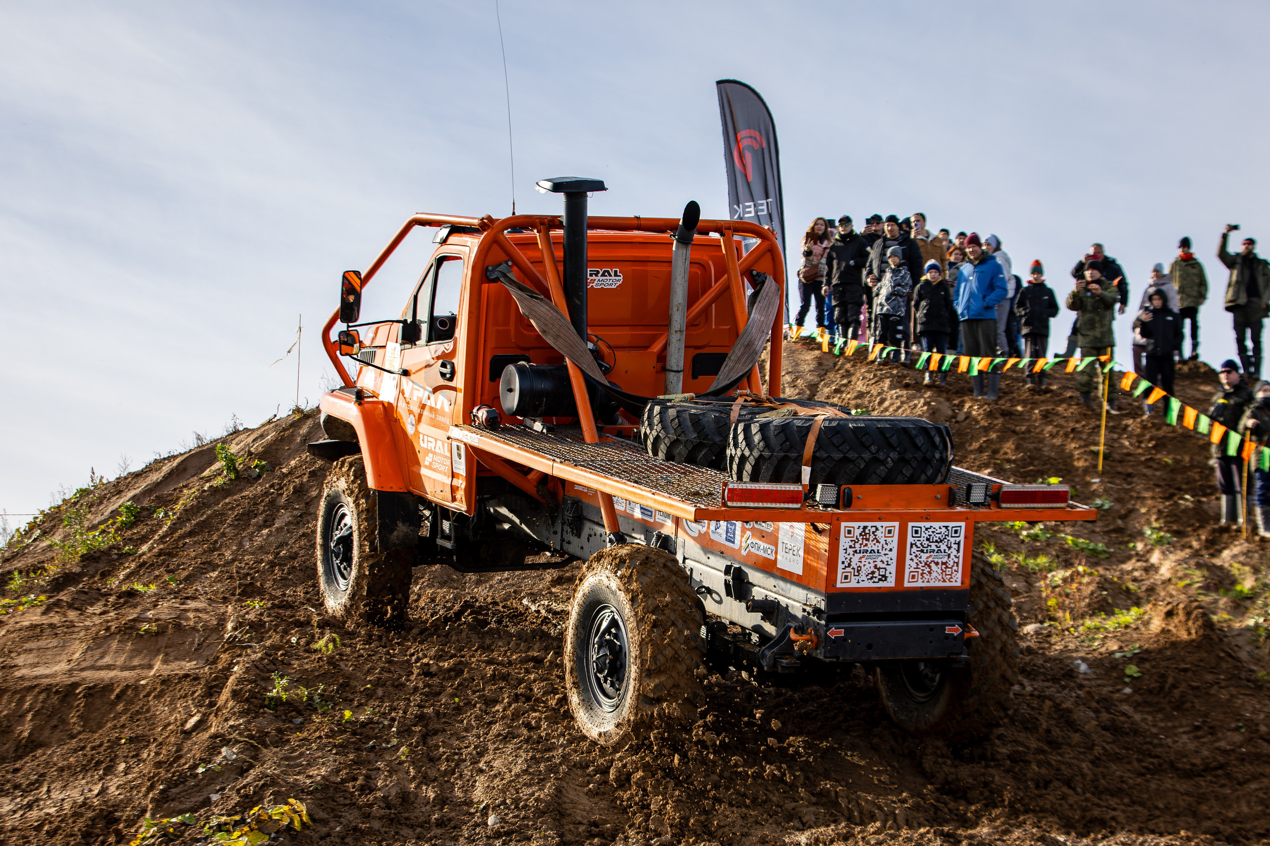 «ЦАРЬ ГОРЫ». Rusty Photographer