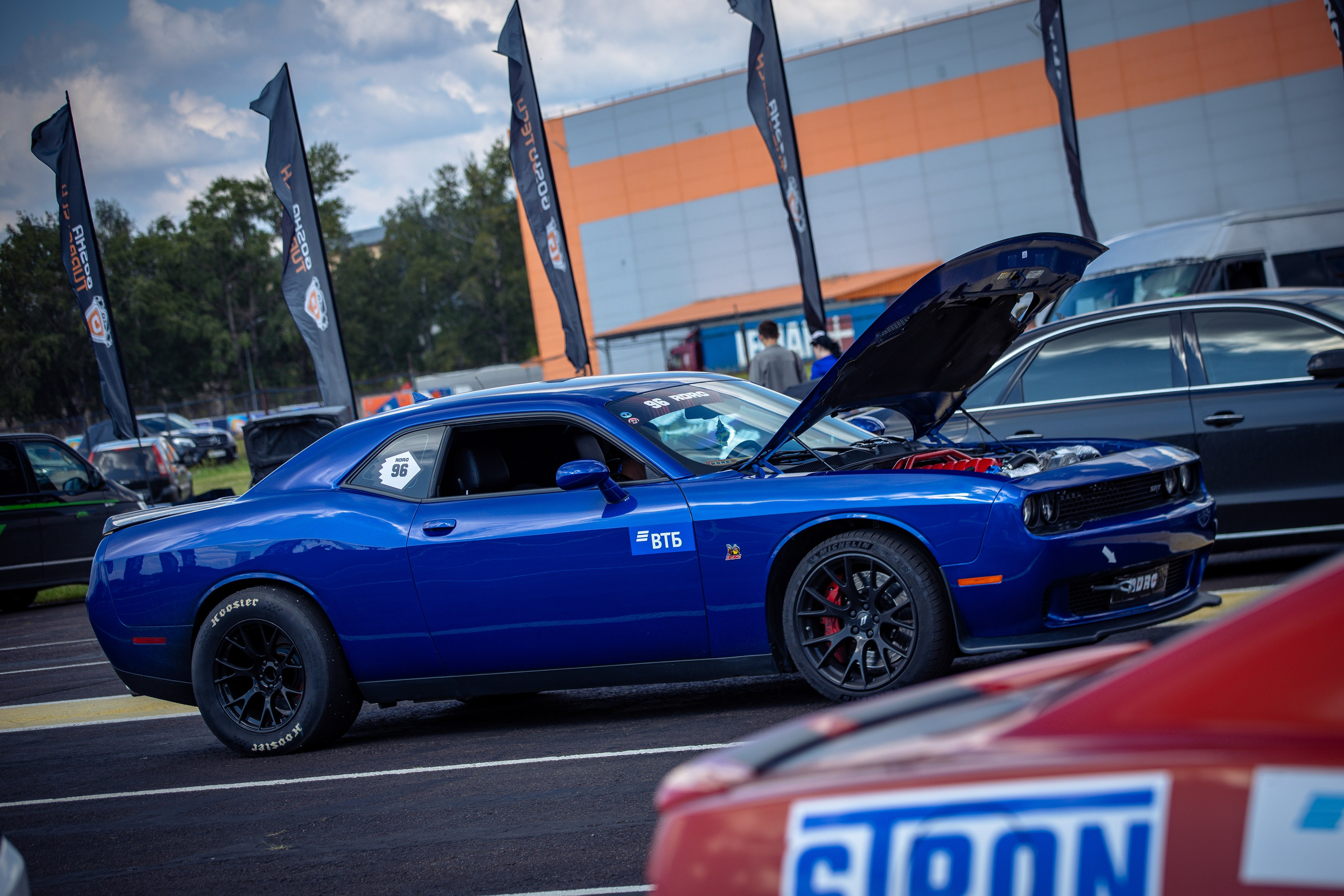 4 этап RDRC. Rusty Photographer