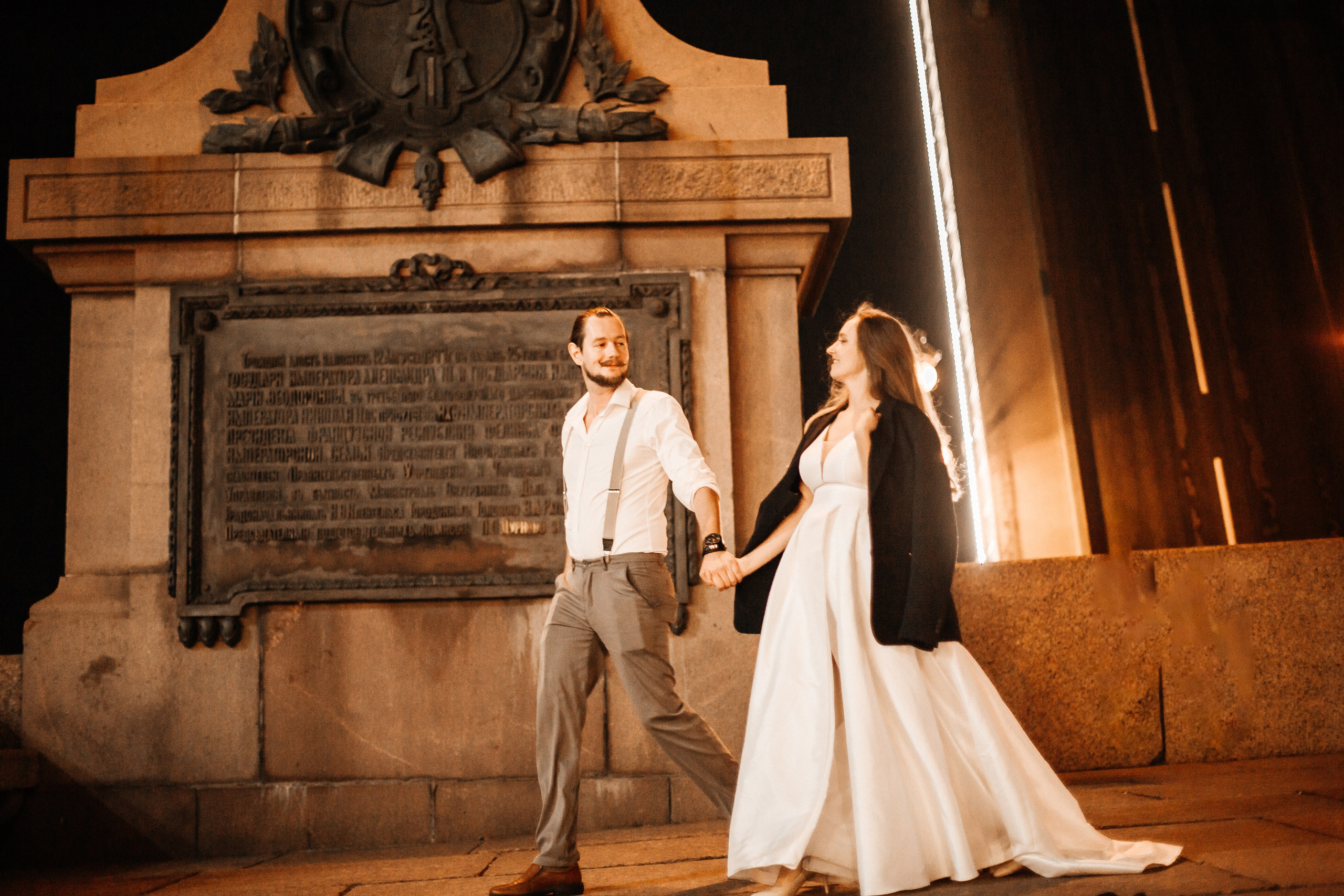 Анна и Сергей