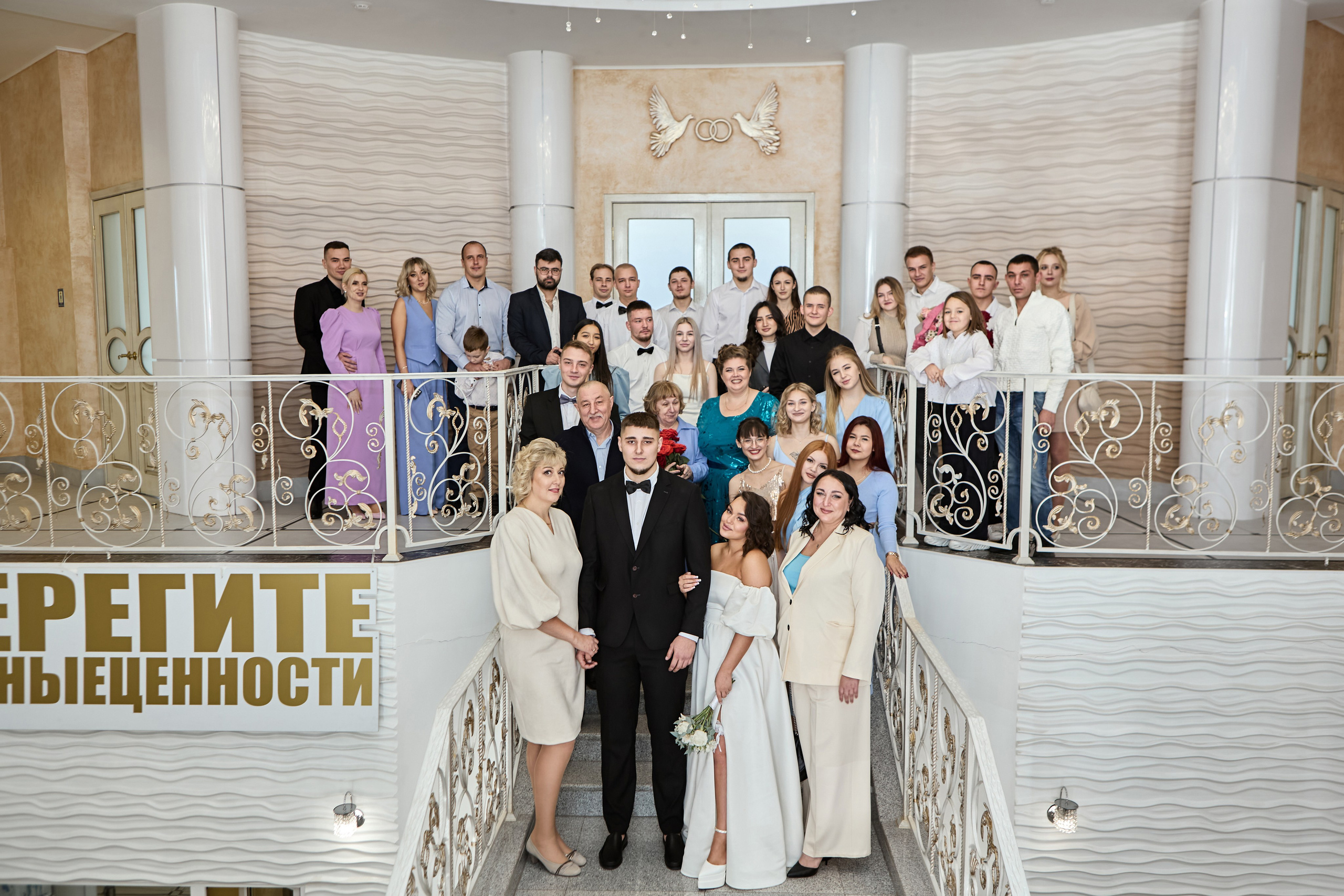 Андрей и Юлия. Фотограф Камчатка Тамара Копылова