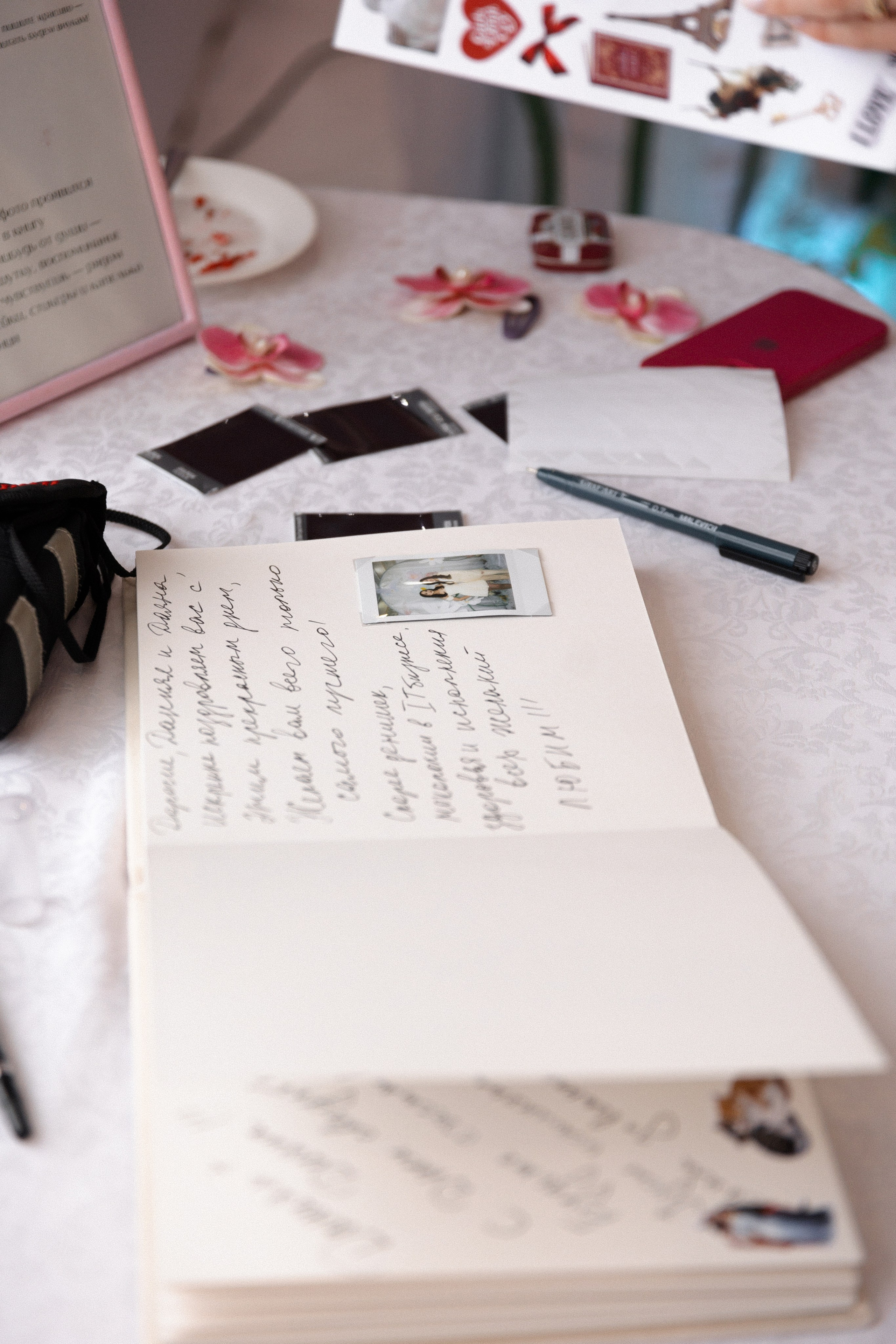 Даниял и Даяна. Фотограф Тюмень Пушковская Кристина