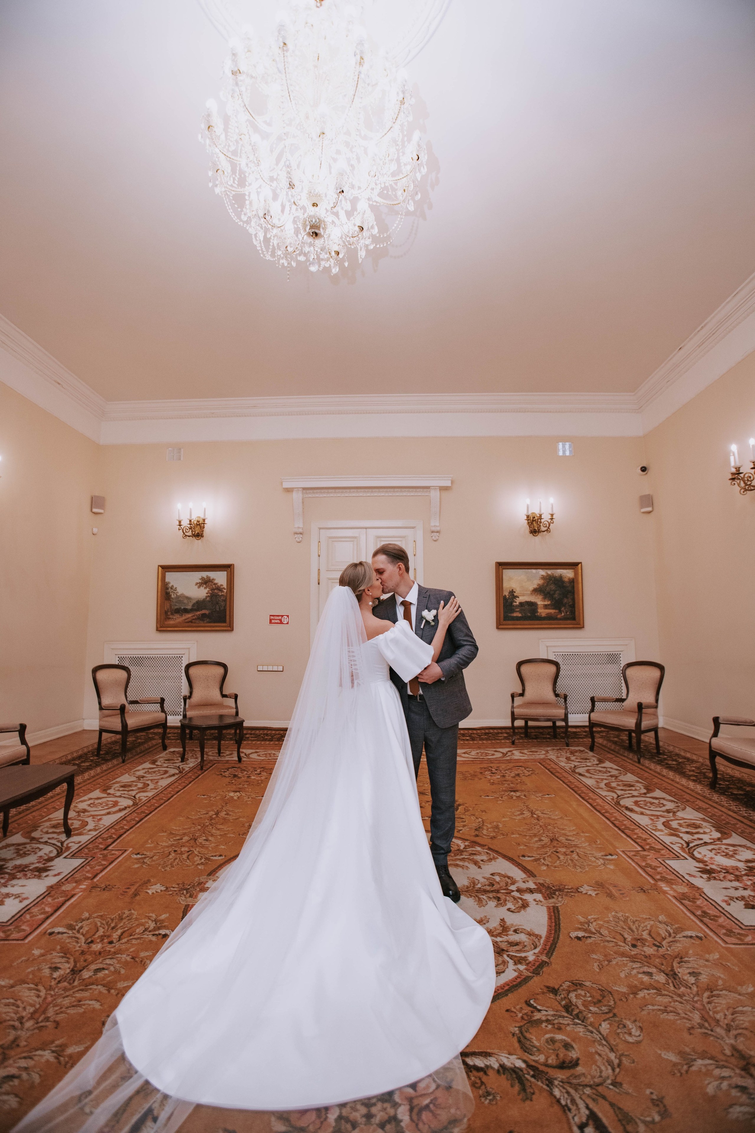 Григорий и Александра. Свадебный фотограф Эля Годлевская