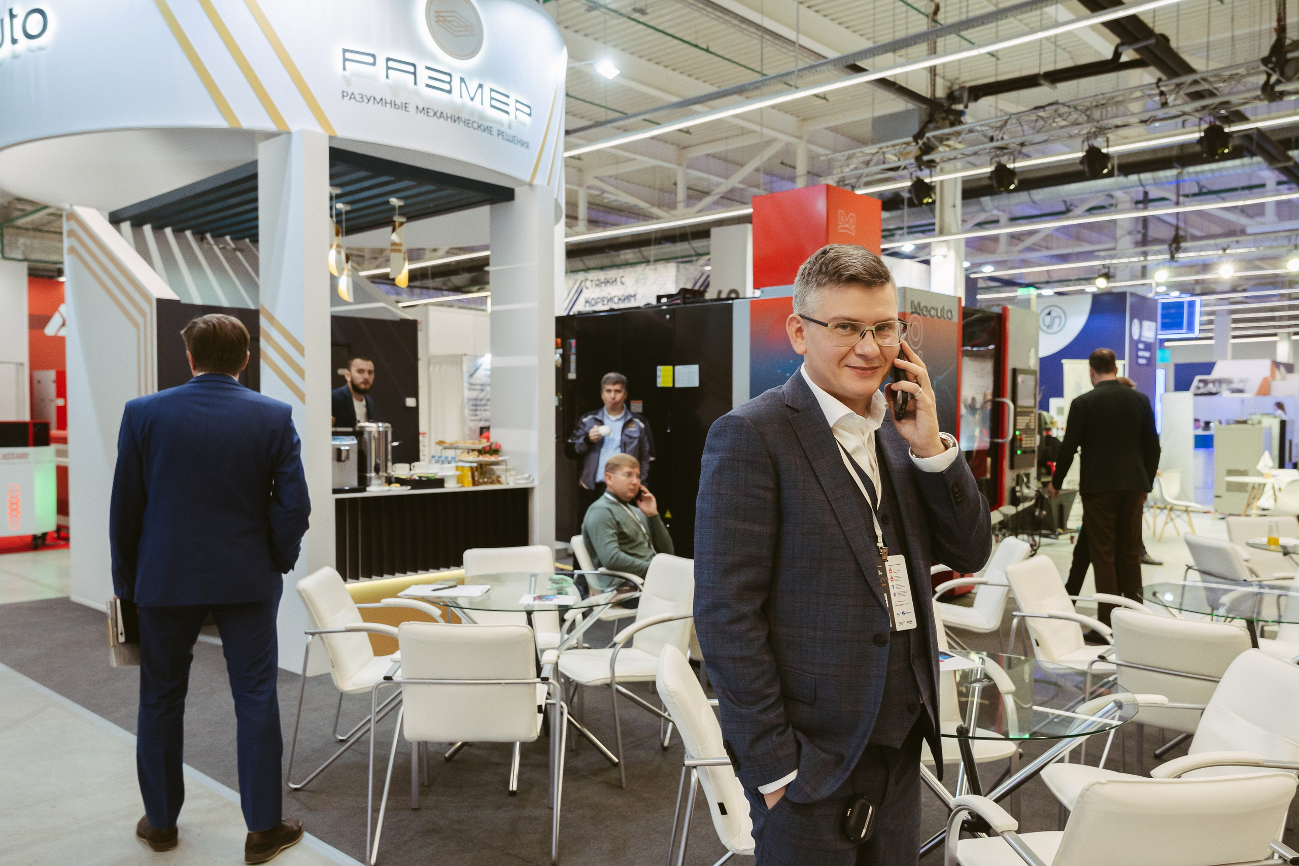 Корпоративные мероприятия. Свадебный, репортажный, семейный фотограф Елена Брюхова