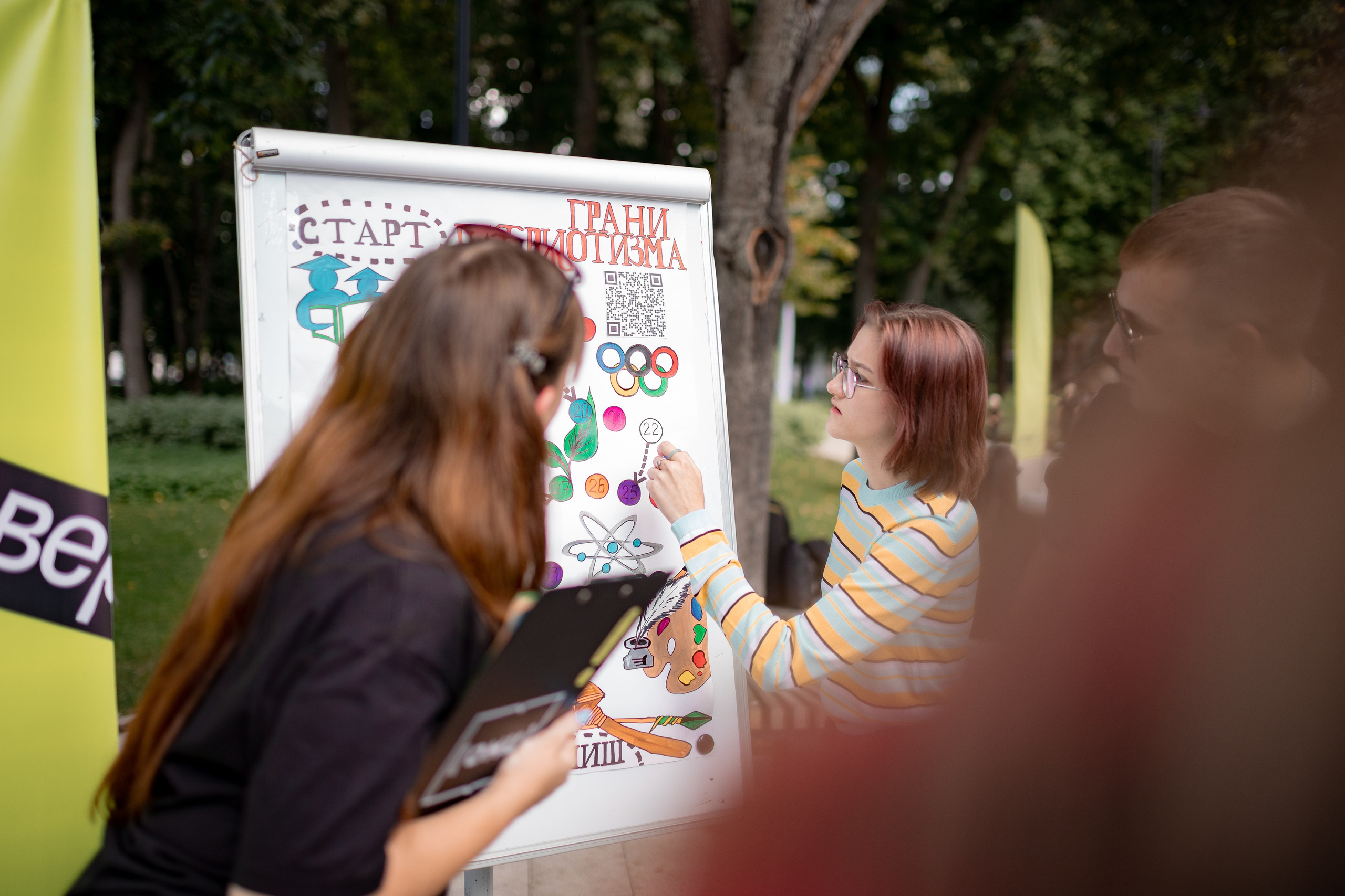 Большой шум 2023. Портретный и репортажный фотограф в Воронеже: Анастасия Пузикова