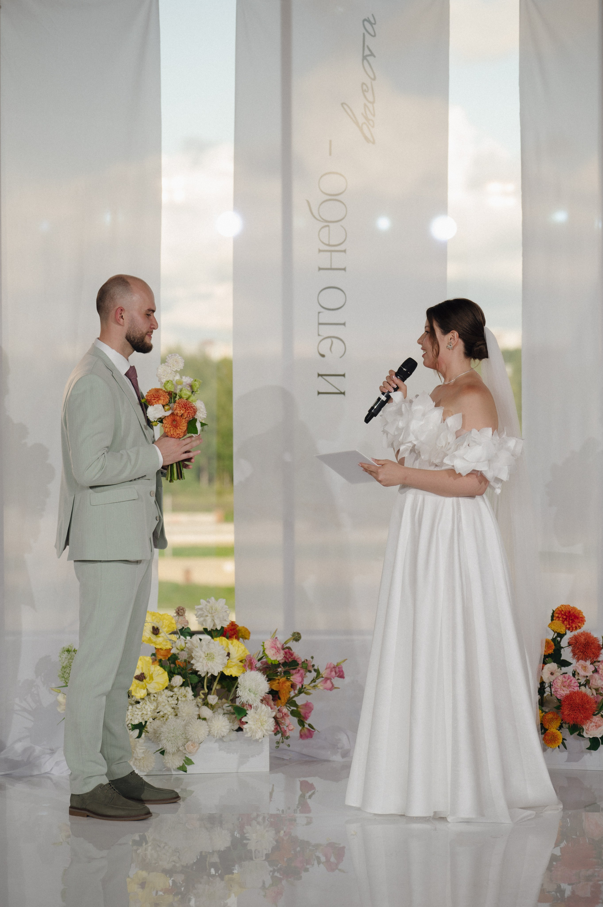 Елизавета и Роман. Репортажный и свадебный фотограф в Сургуте