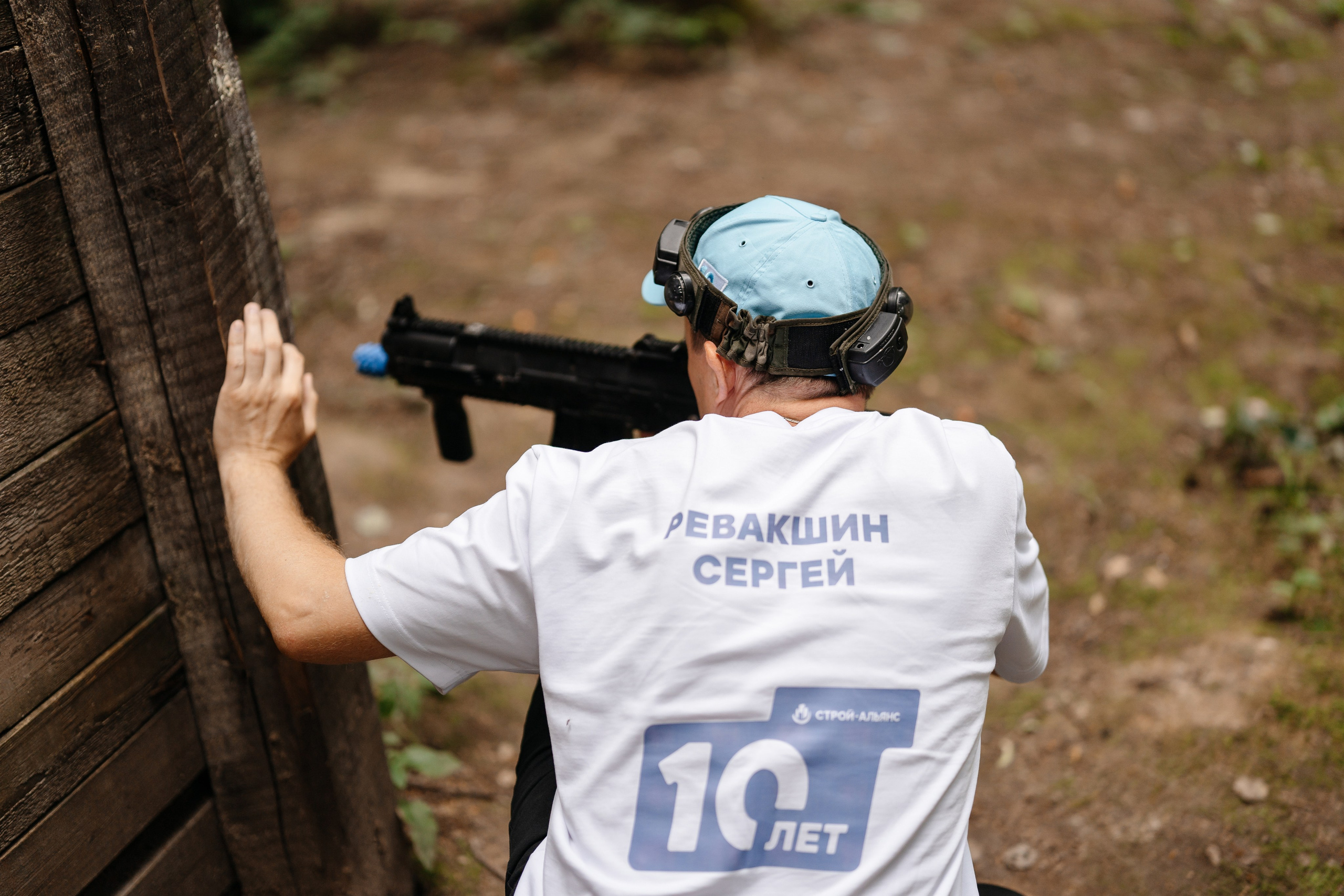 Тимбилдинг Строй Альянс. Свадебный и репортажный фотограф в Москве Андрей Вайман