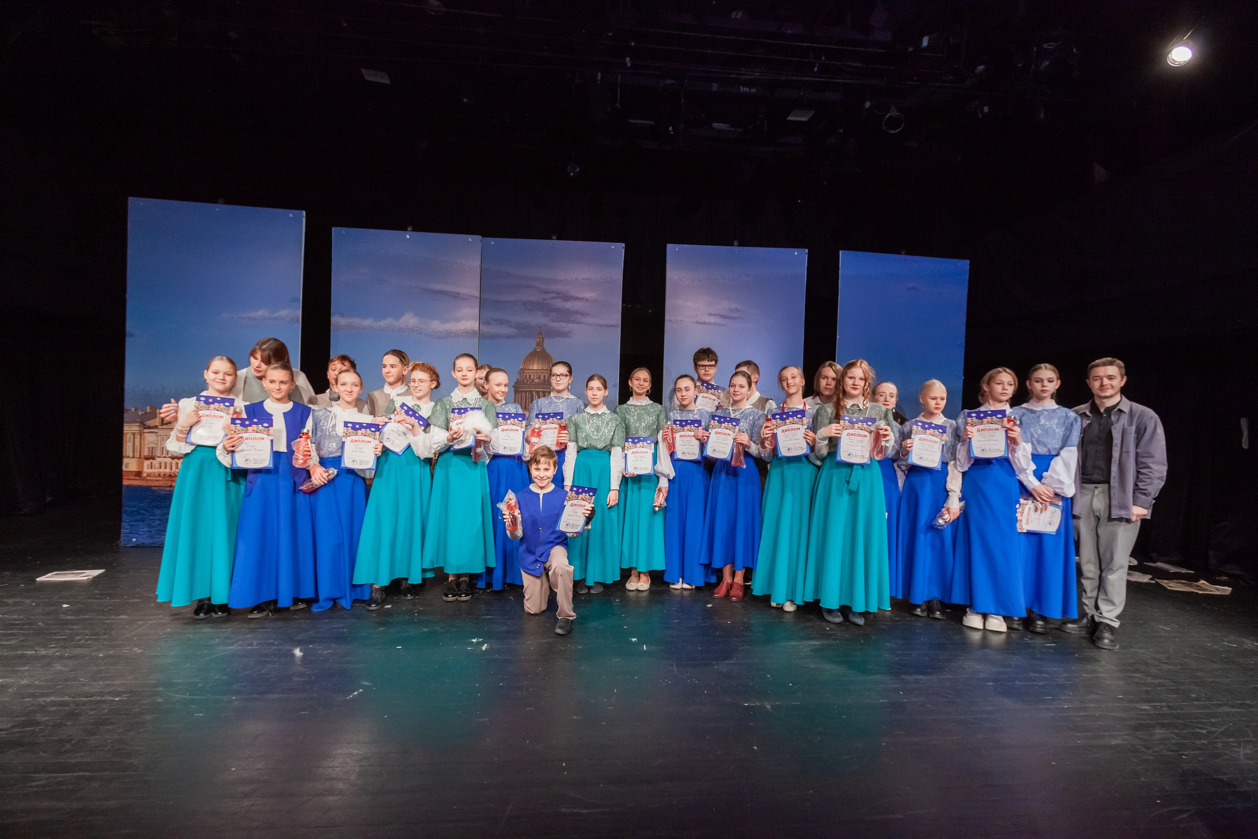 Театры. Главная