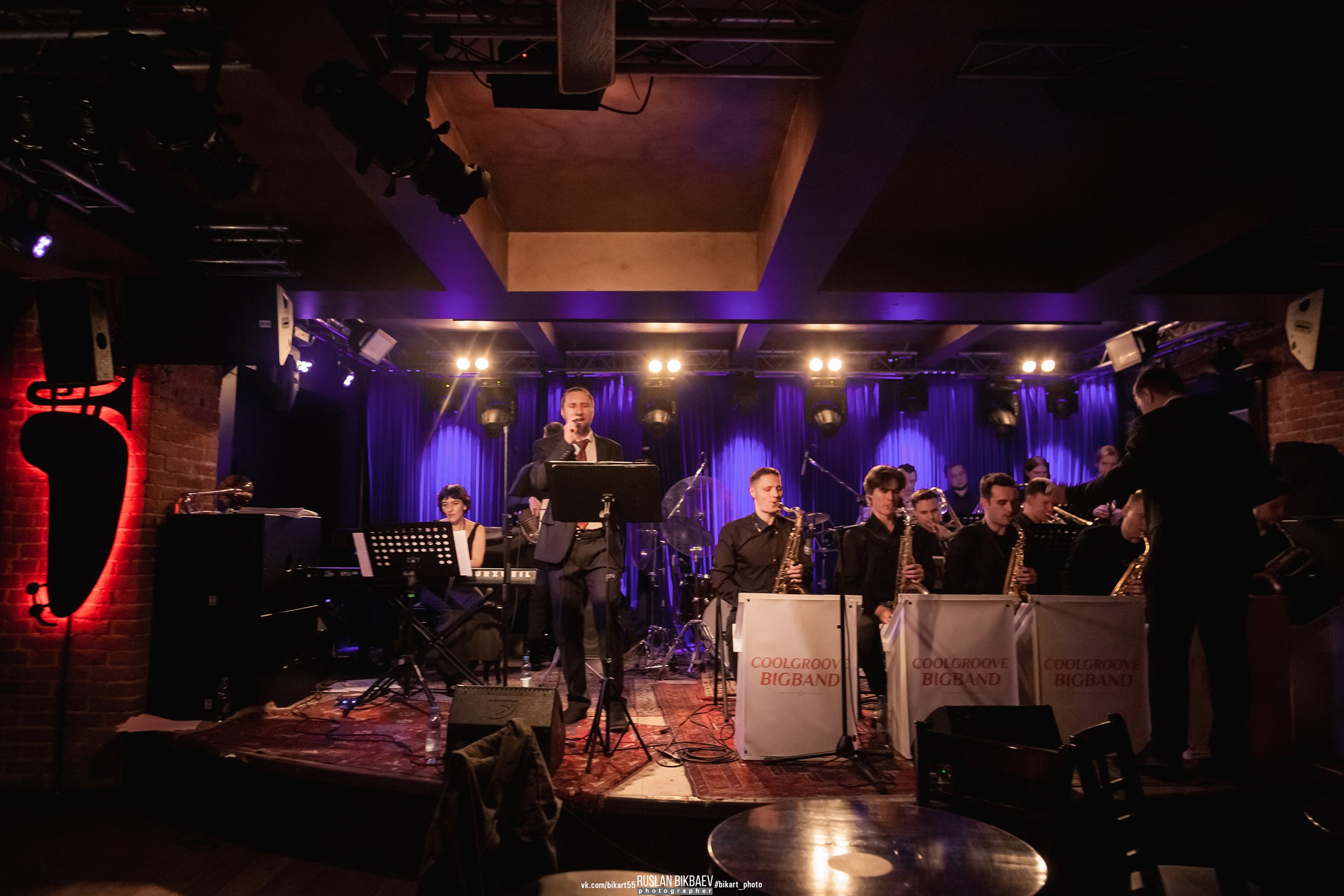 Джаз клуб «Козлов». Главная