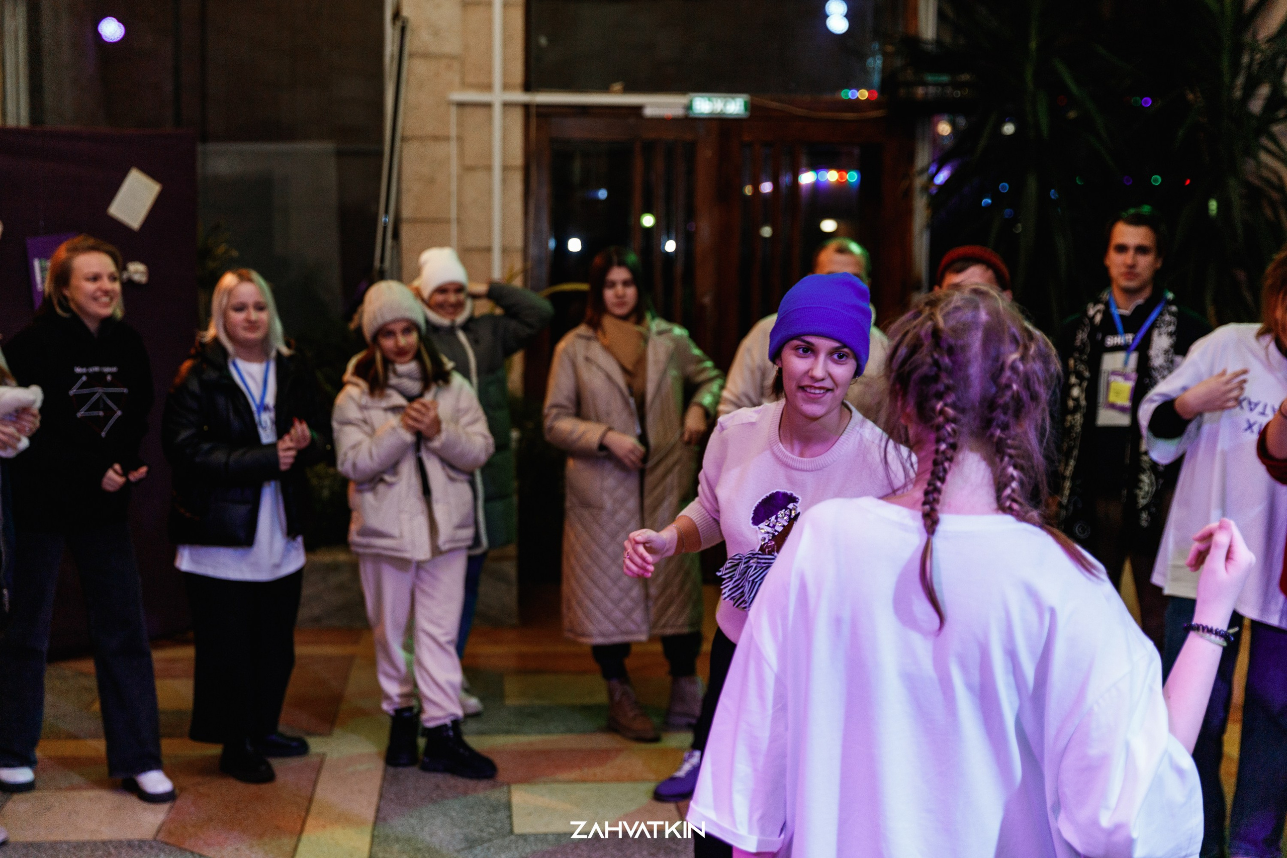 Съезд «Вся наша жизнь» 2023. Фотограф Захваткин Роман