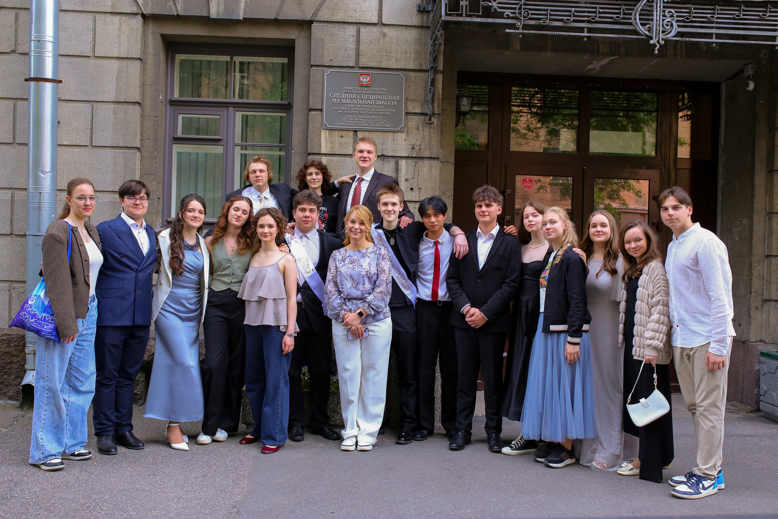 Фотосъемка на выпускной. Свадебный и Репортажный фотограф в Санкт-Петербурге