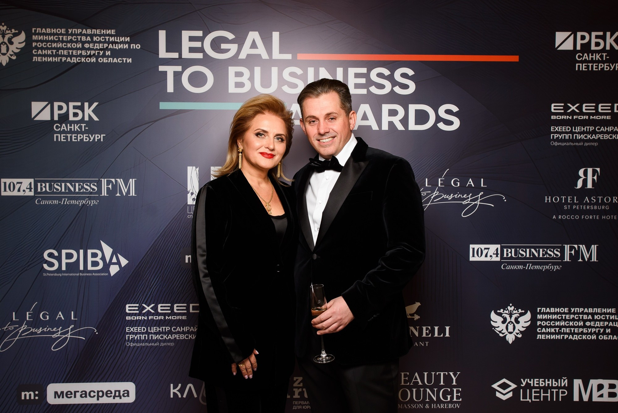 Legal to Business Awards. Фотограф в Санкт-Петербурге — Эдуард Фазлетдинов | Репортаж, свадьбы, студия