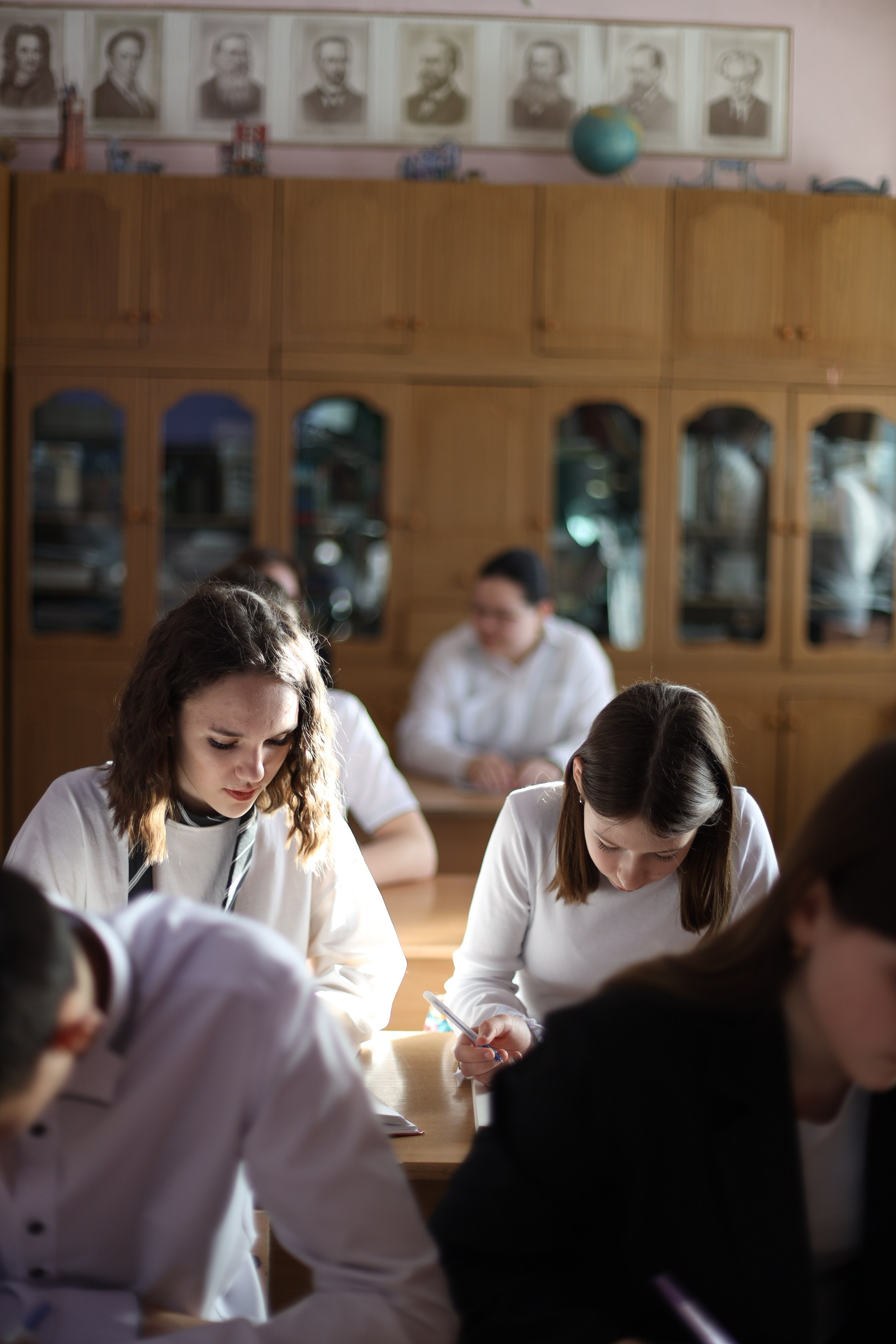 Старшая школа. Главная